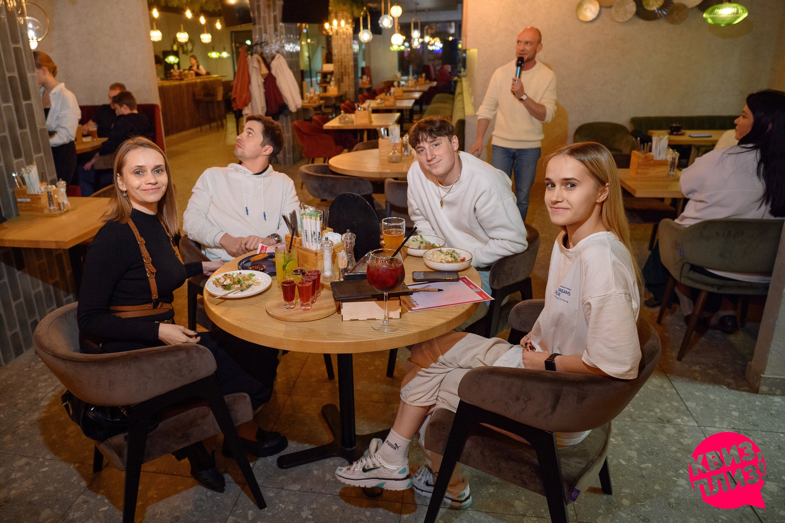 Квиз_Плиз. Фотограф Александр Данилов