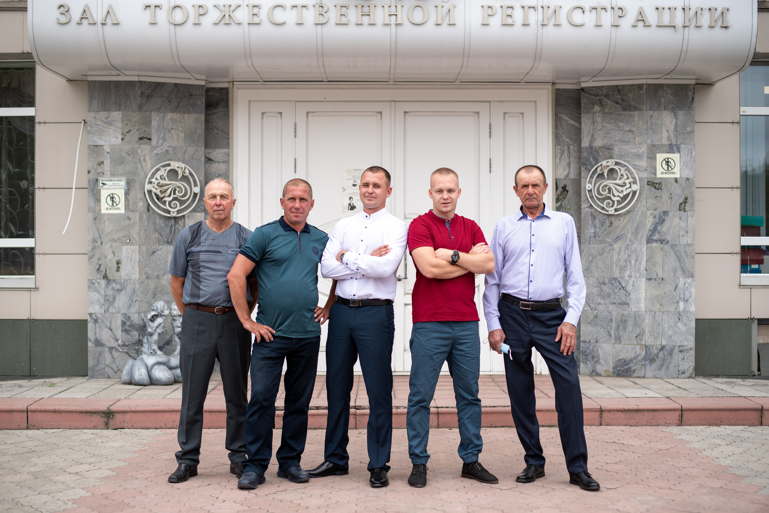 Катя&Павел. Вероника Дмитриева Фотограф Барнаул