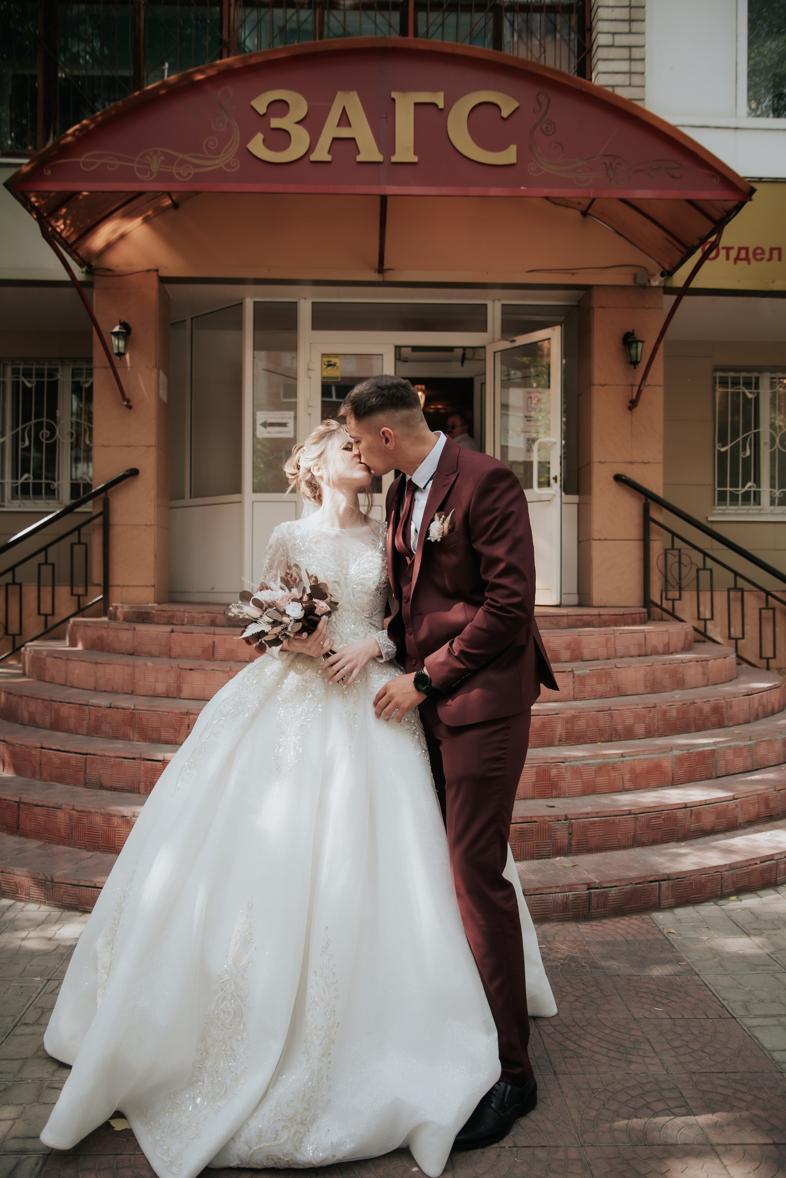 Наталья&Илья. Вероника Дмитриева Фотограф Барнаул