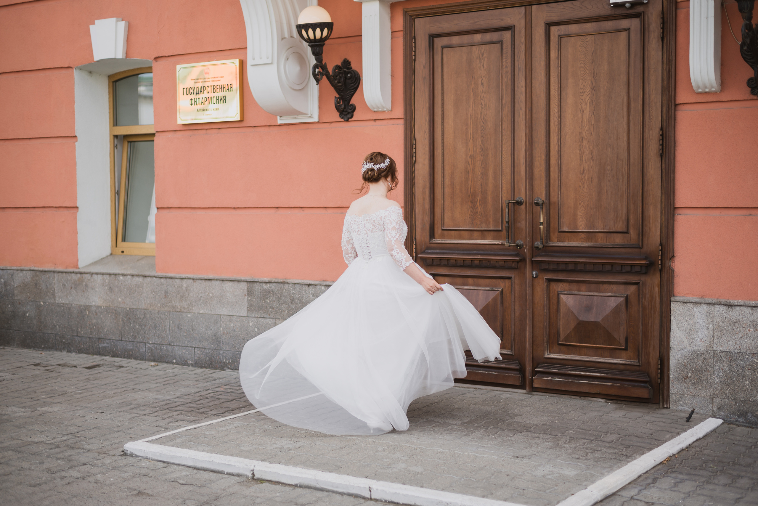 Елена&Алексей. Вероника Дмитриева Фотограф Барнаул
