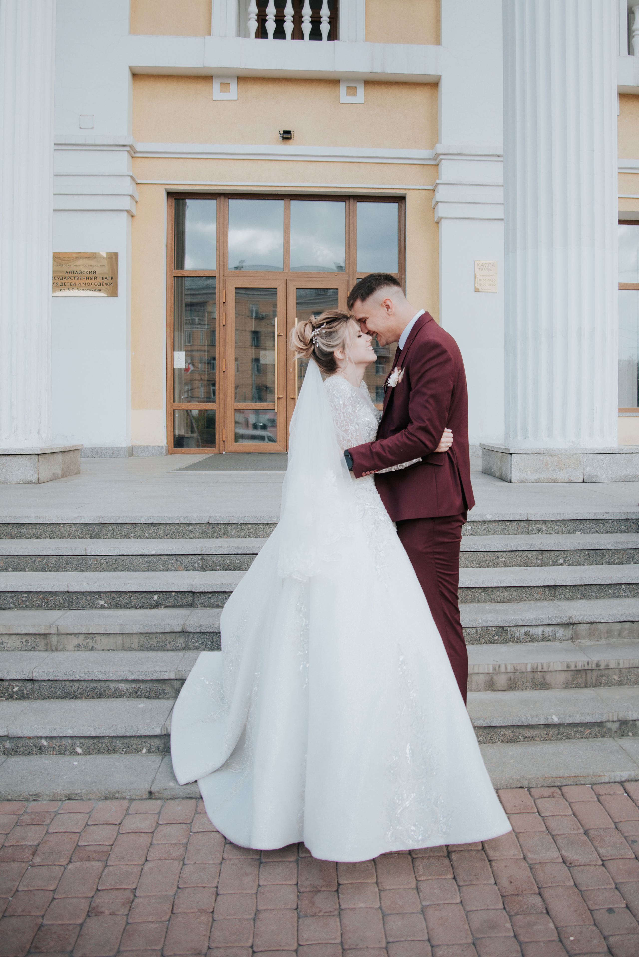 Наталья&Илья. Вероника Дмитриева Фотограф Барнаул