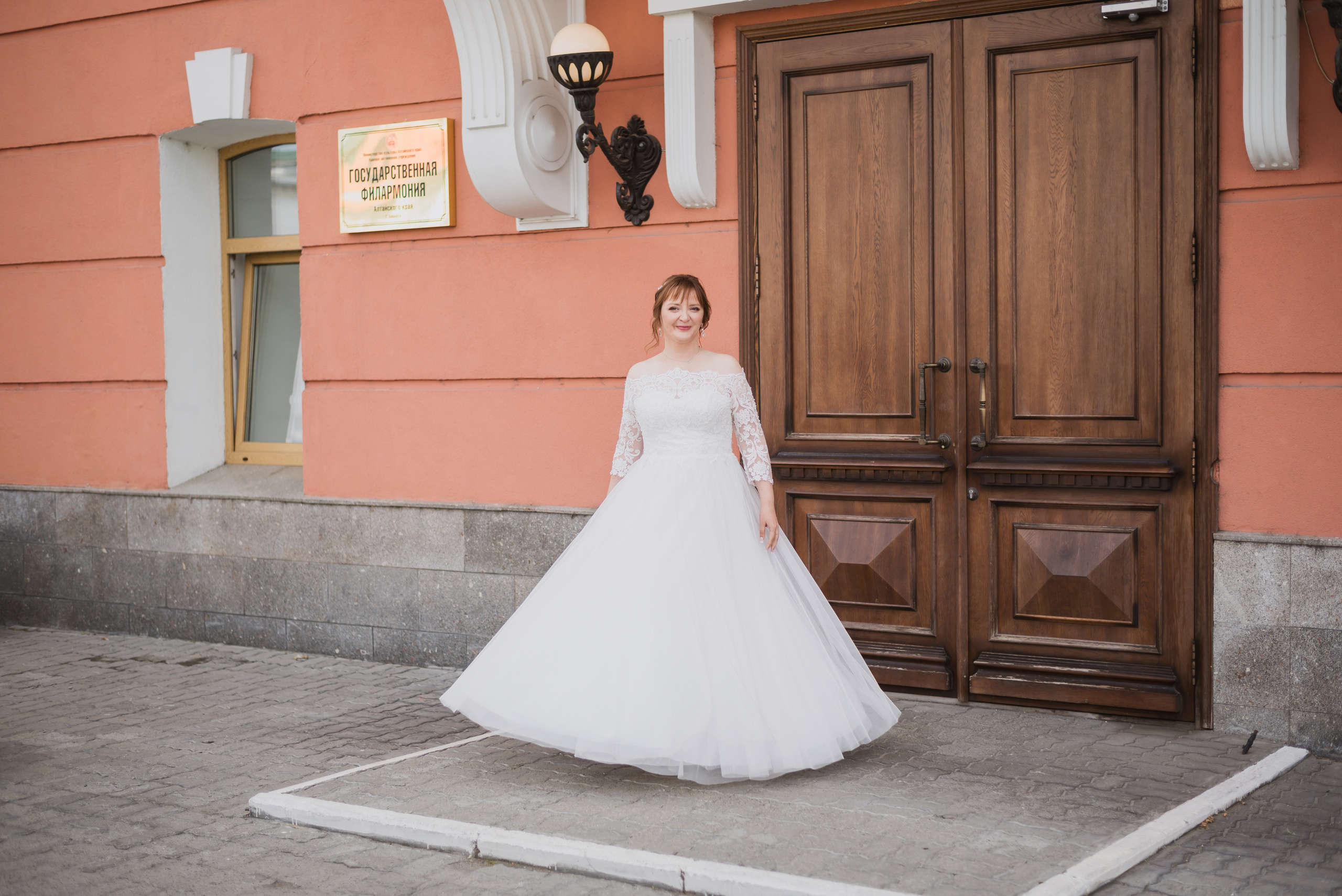 Елена&Алексей. Вероника Дмитриева Фотограф Барнаул