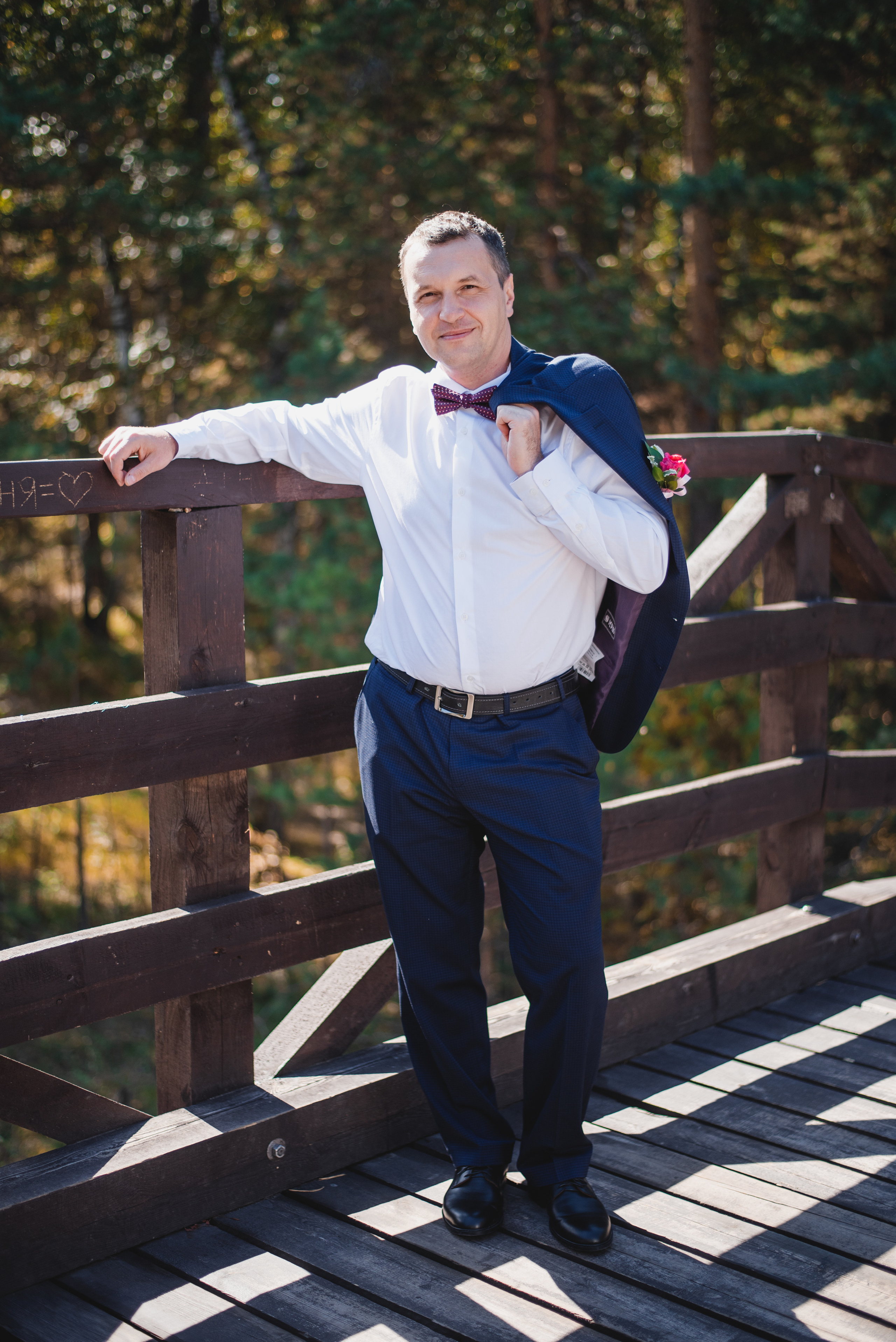 Елена&Алексей. Вероника Дмитриева Фотограф Барнаул