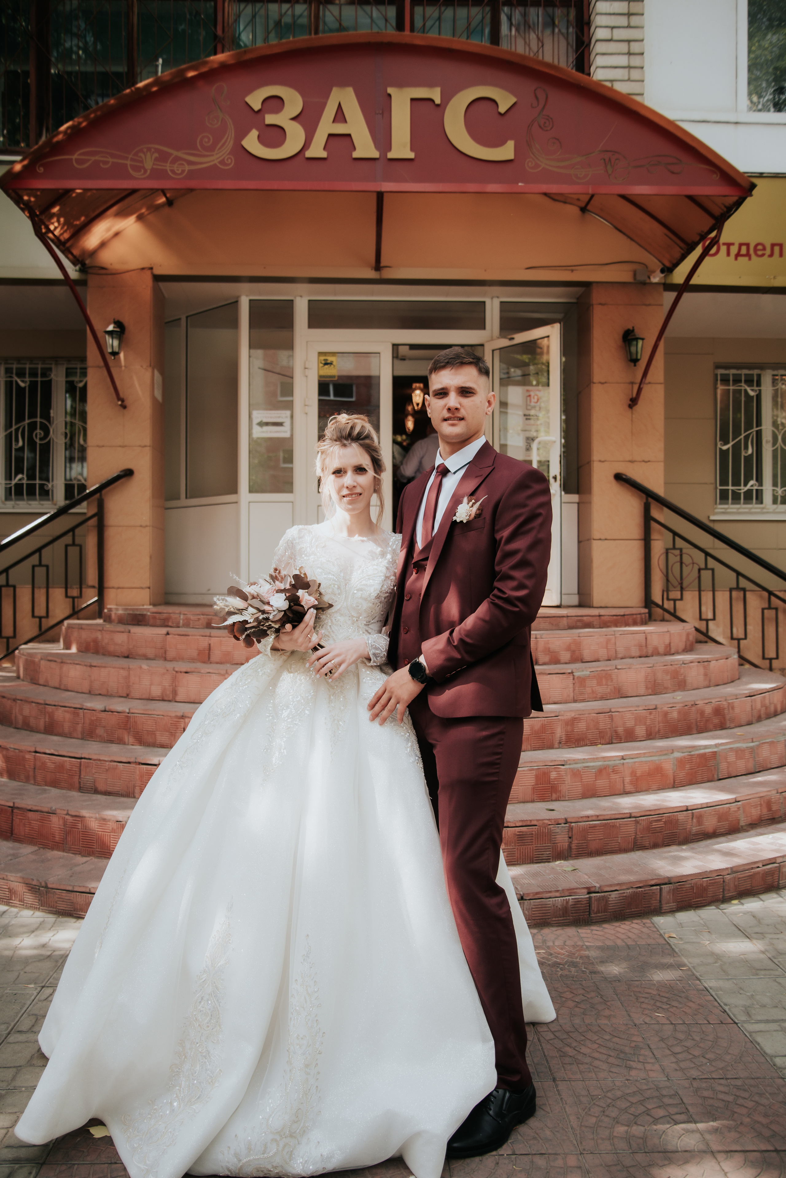 Наталья&Илья. Вероника Дмитриева Фотограф Барнаул