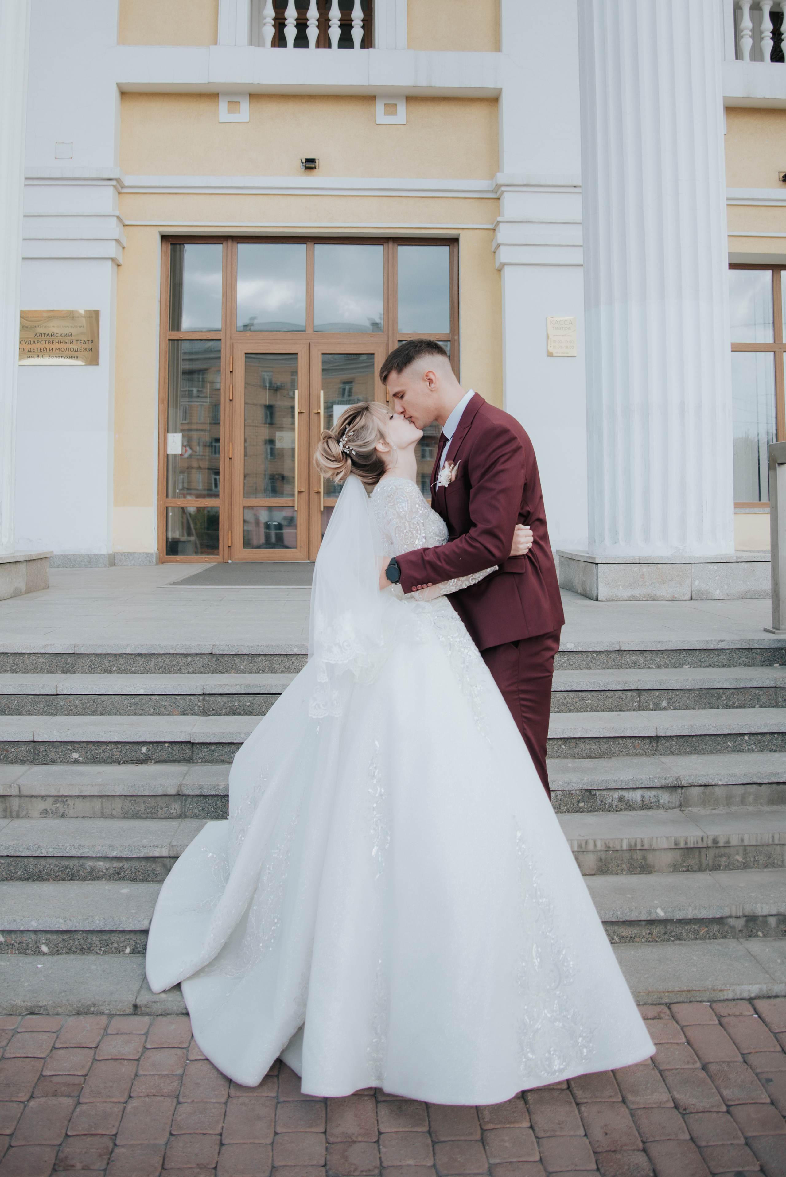 Наталья&Илья. Вероника Дмитриева Фотограф Барнаул