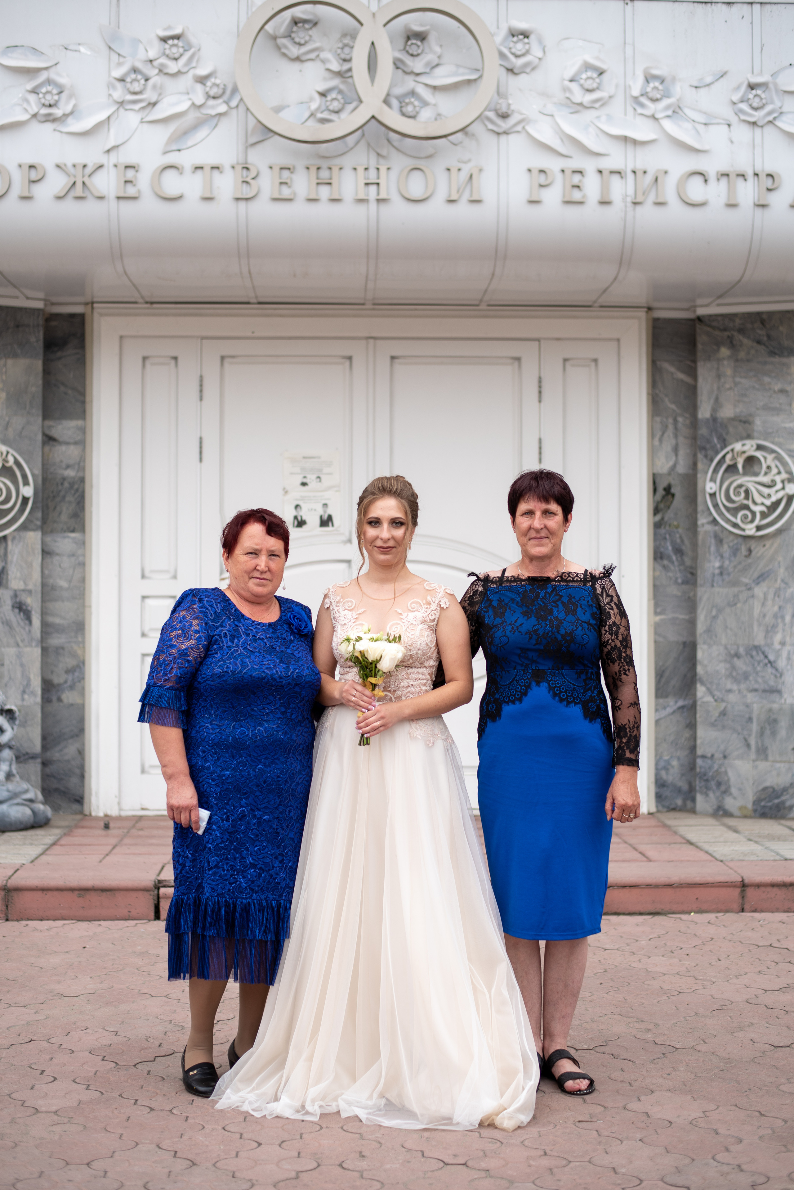 Катя&Павел. Вероника Дмитриева Фотограф Барнаул