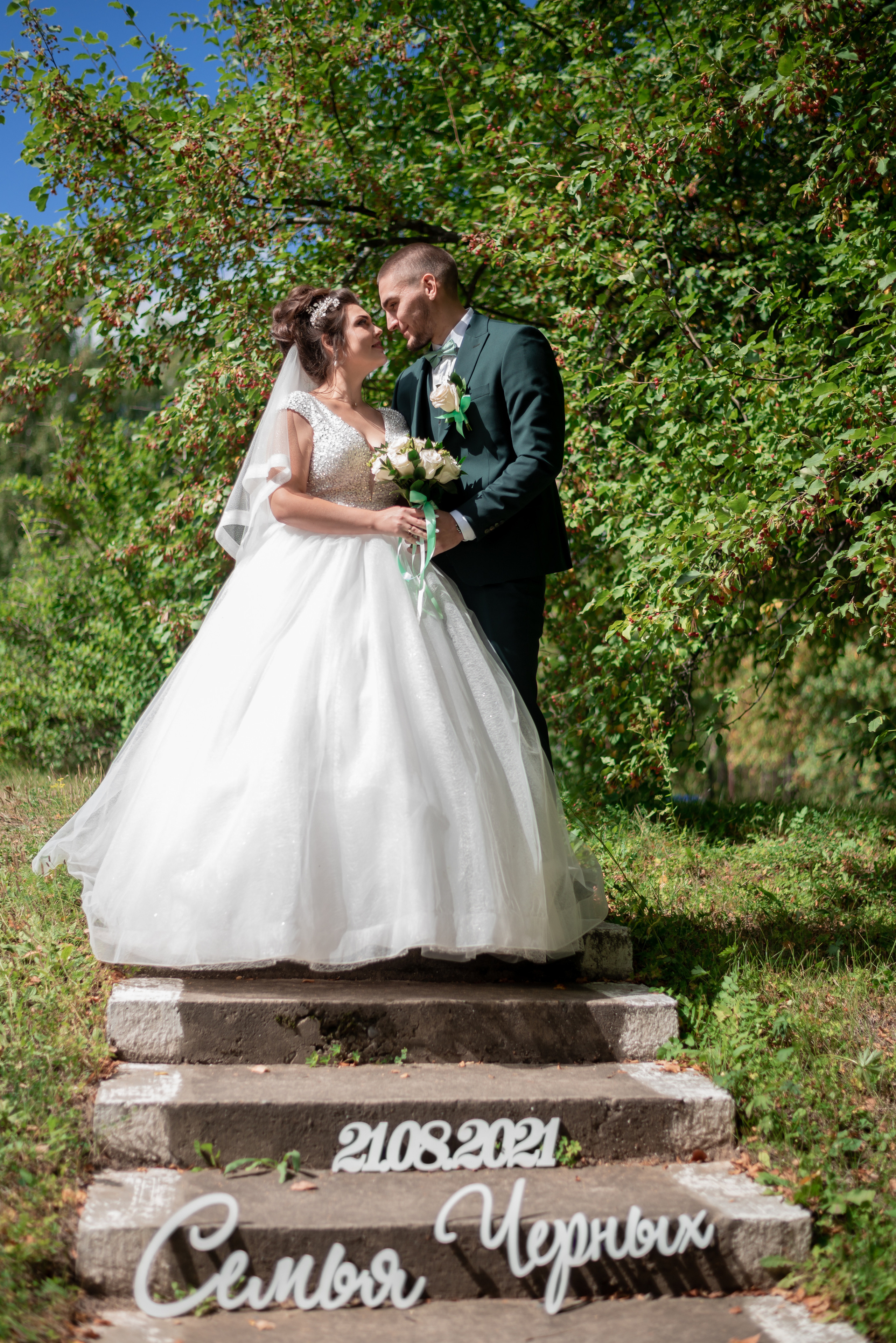 Ольга&Олег. Вероника Дмитриева Фотограф Барнаул