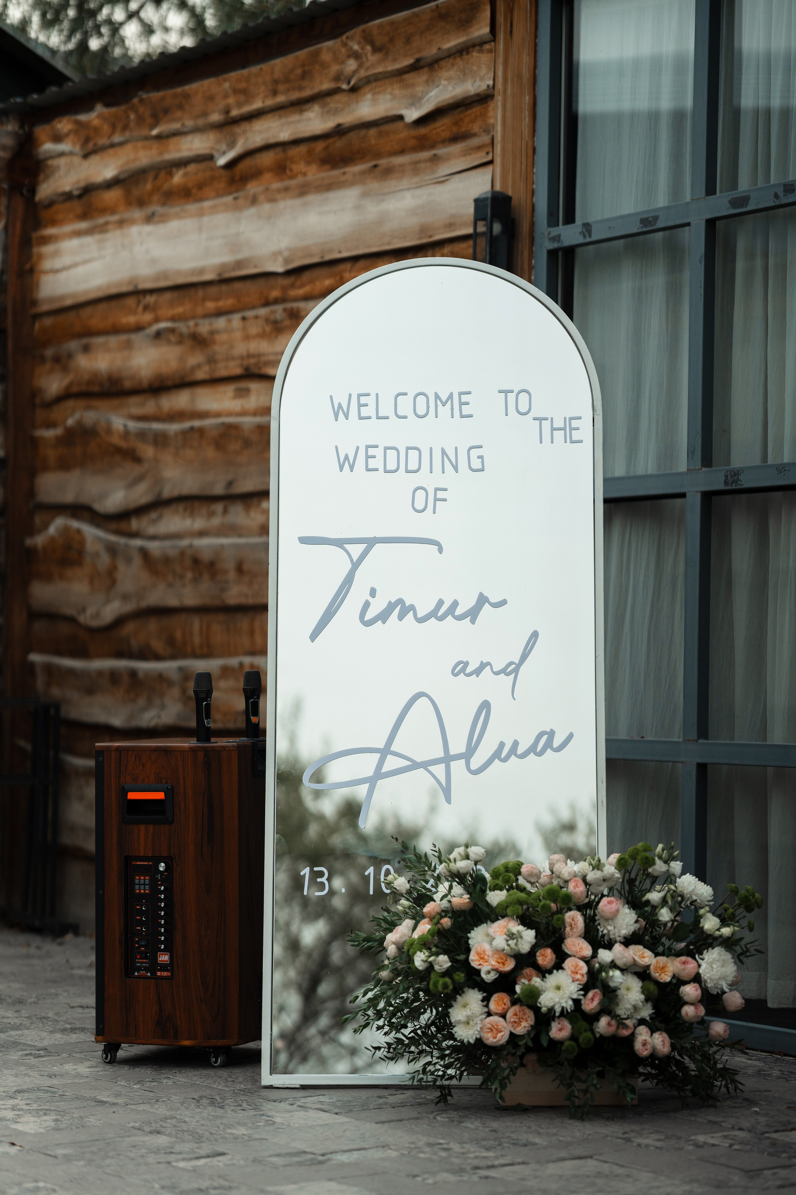 Тимур&Алуа. Репортажный фотограф Дмитрий Юрчук