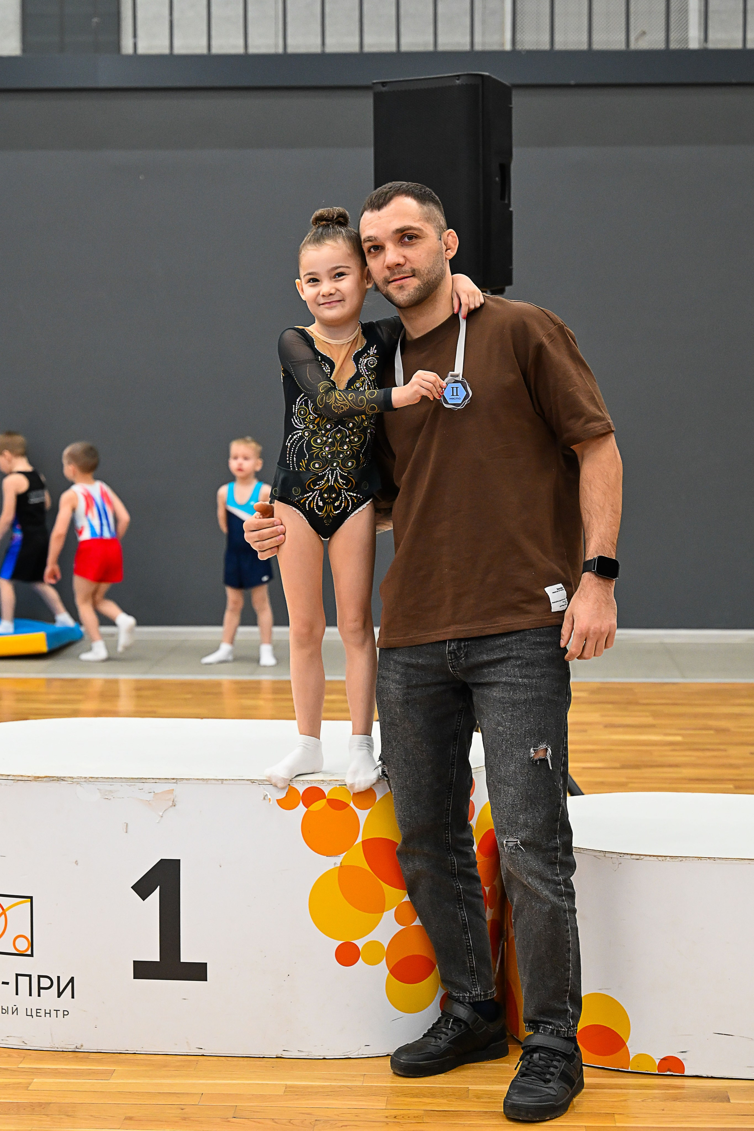 Спортивные события. Главная