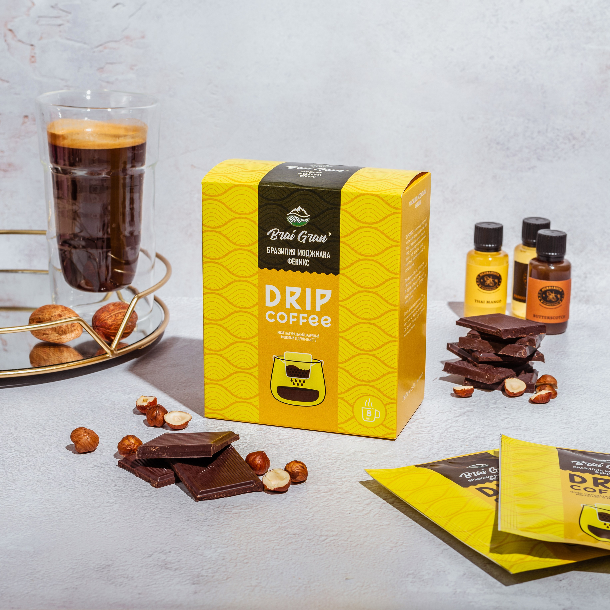 Композиции. Фуд и предметный фотограф Москва