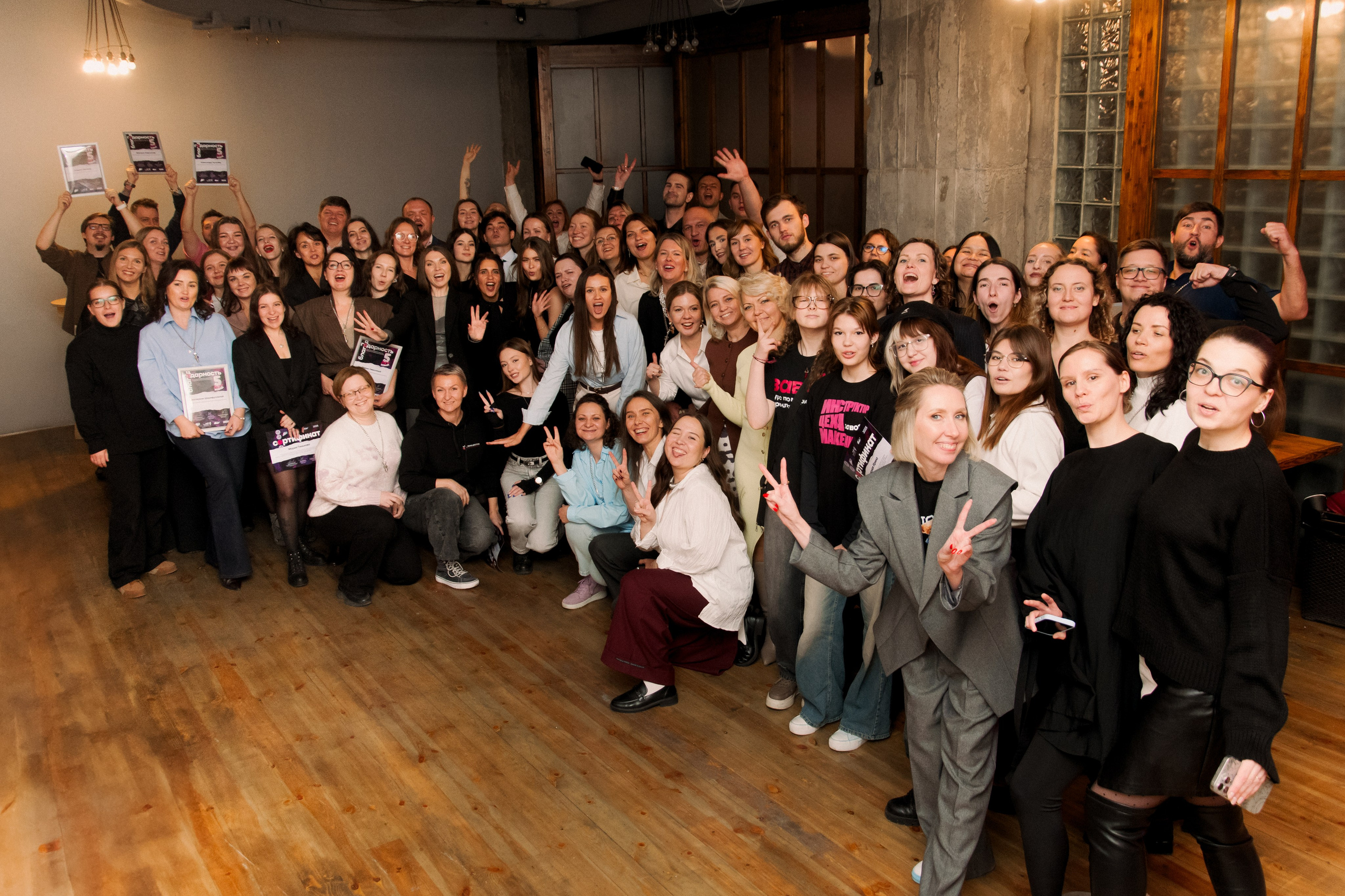 ЗАВОД. КЦ11. Фотограф в Челябинске Любовь Денисенко