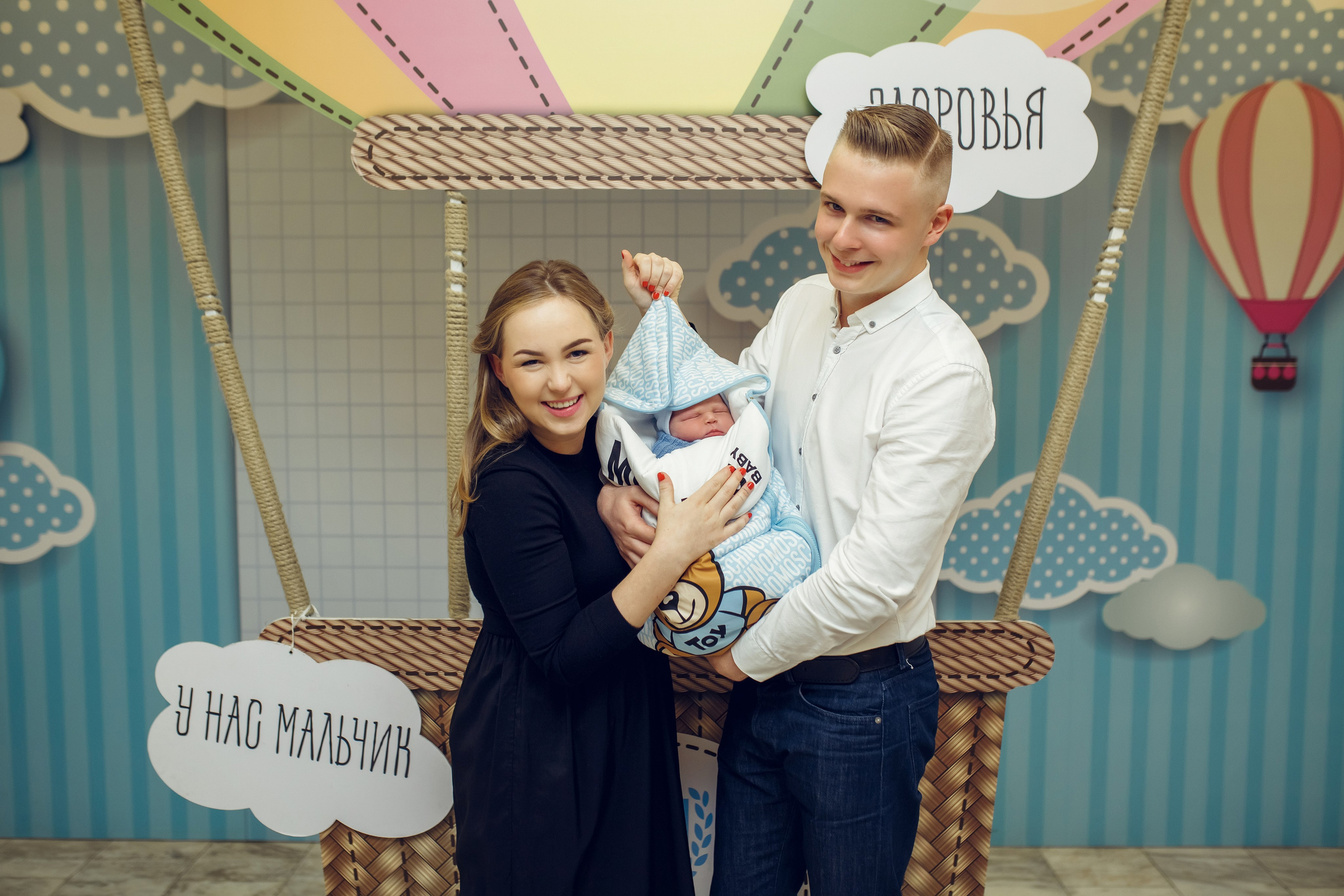 Выписка ЦПСиРС. Фотограф на Крещение, семейный фотограф в Москве