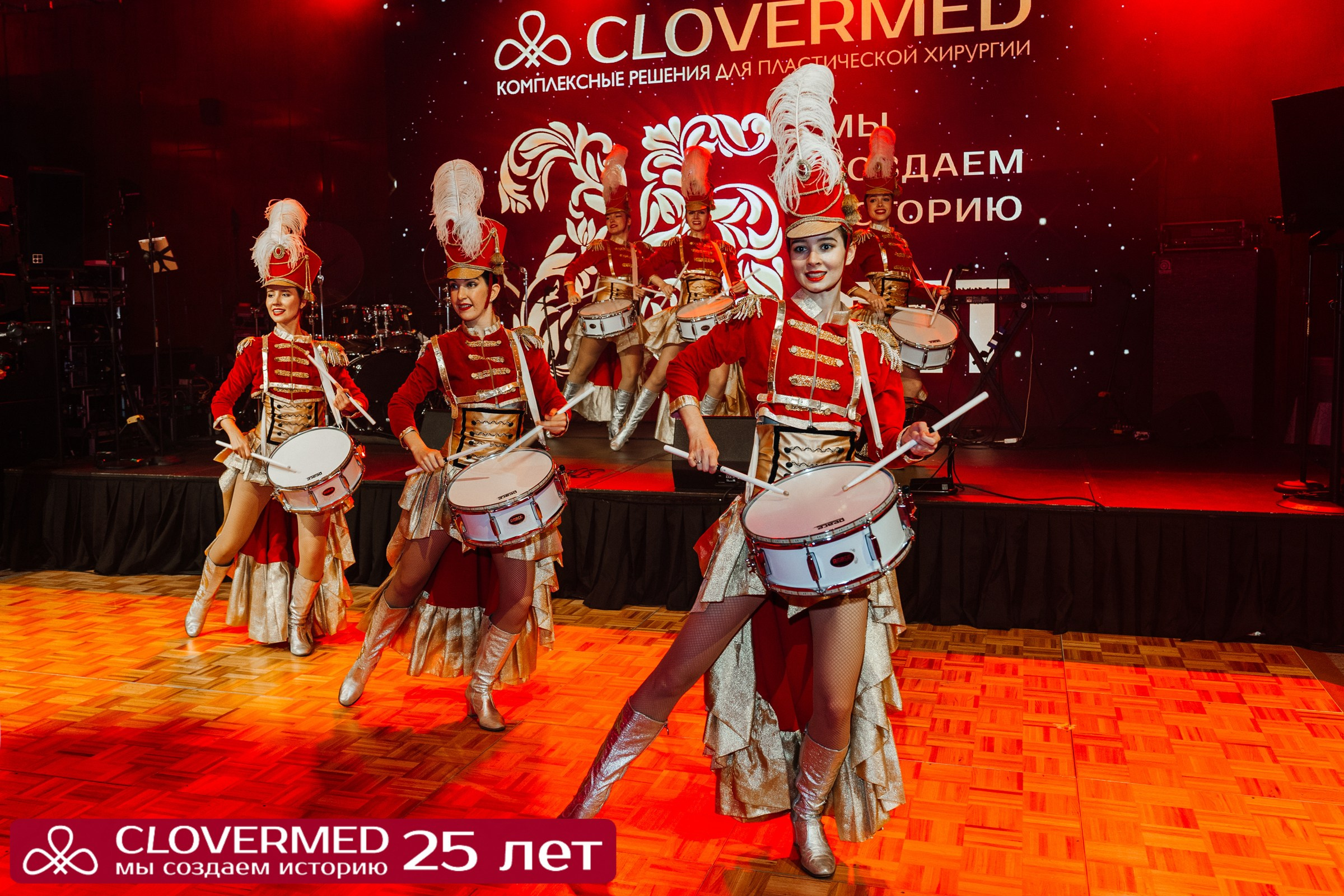 CLOVERMED 25 ЛЕТ. Семейный и репортажный фотограф в Москве Оксана Шилова