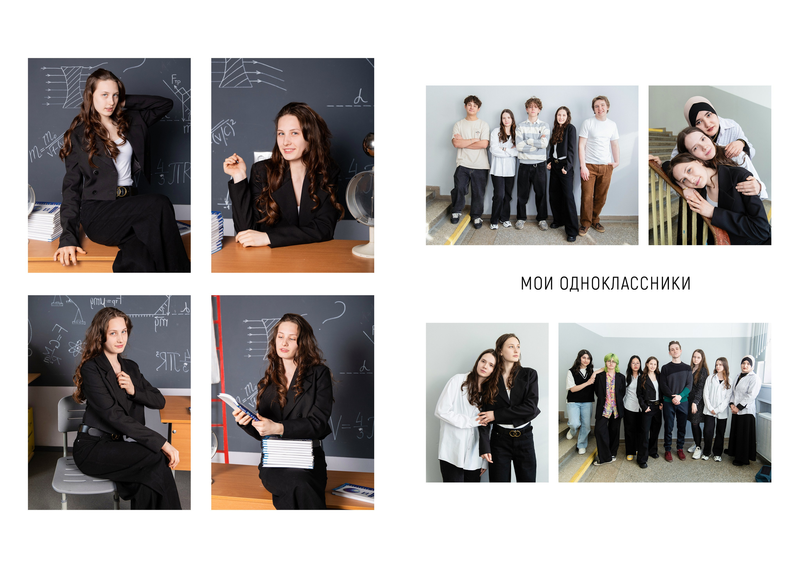 Фотокнига 4500 руб. Профессиональный фотограф в Москве и Одинцово Родика Архип