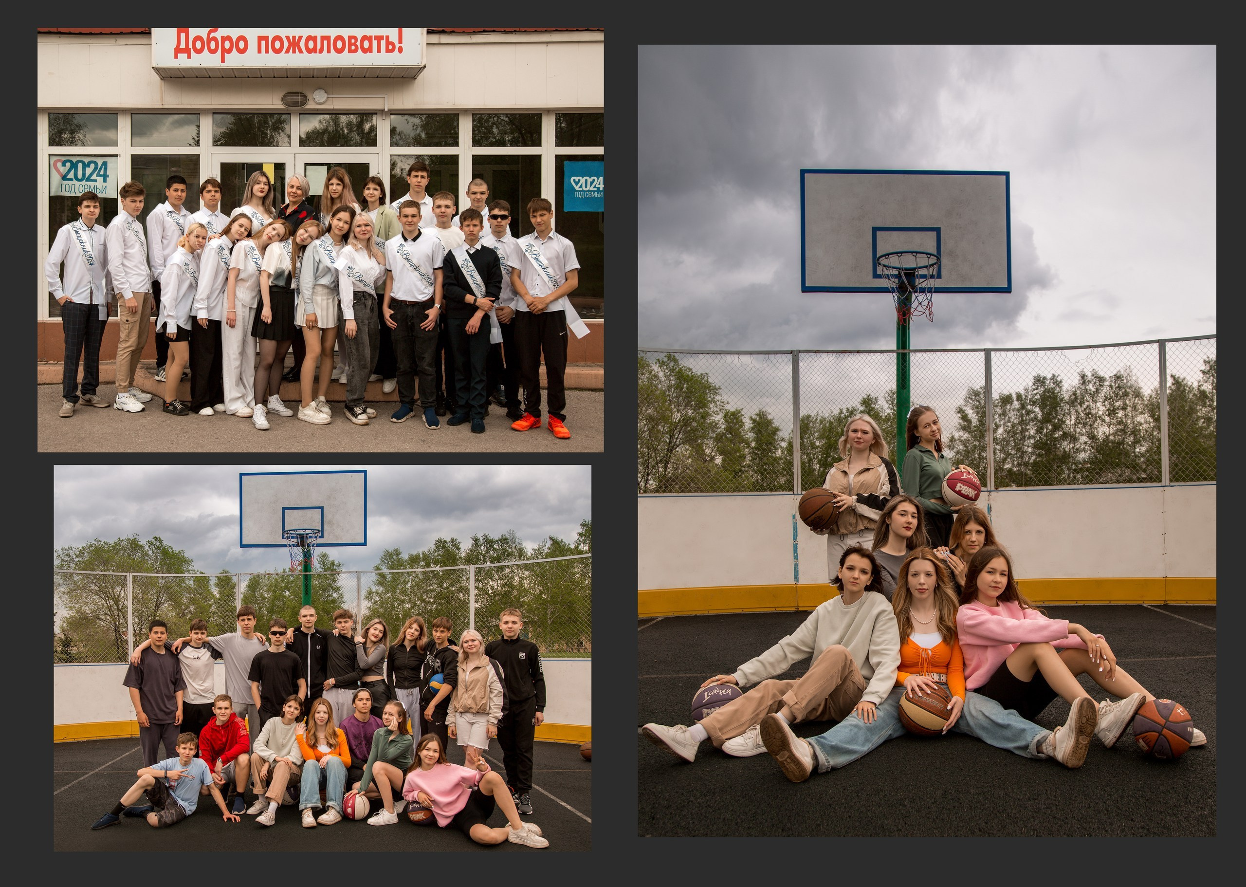 ㅤ. Фотограф в Киселёвске, Прокопьевске и Новокузнецке Анастасия Зубкова