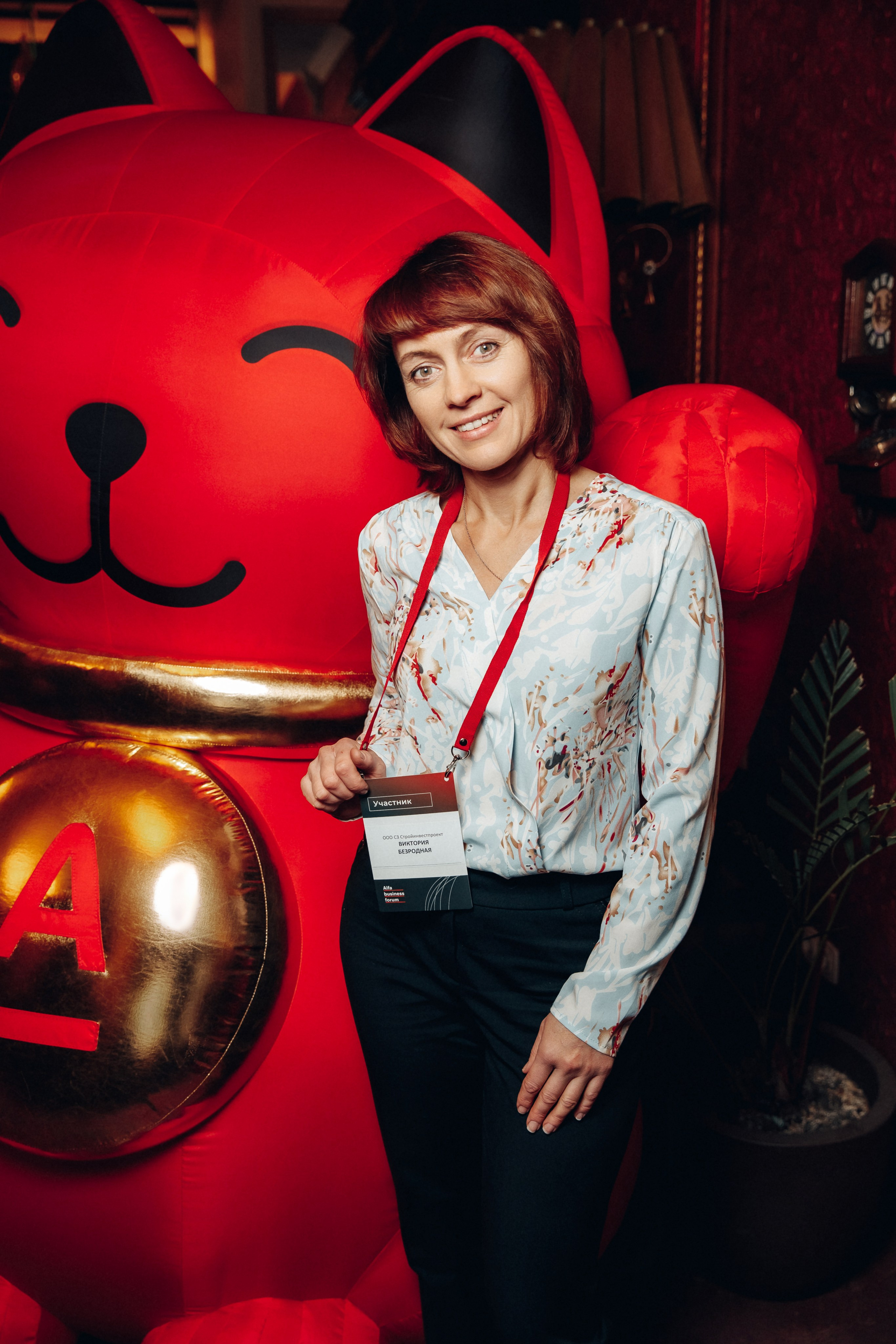 Конференция. Свадебный фотограф Дмитрий Воробьев Ярославль