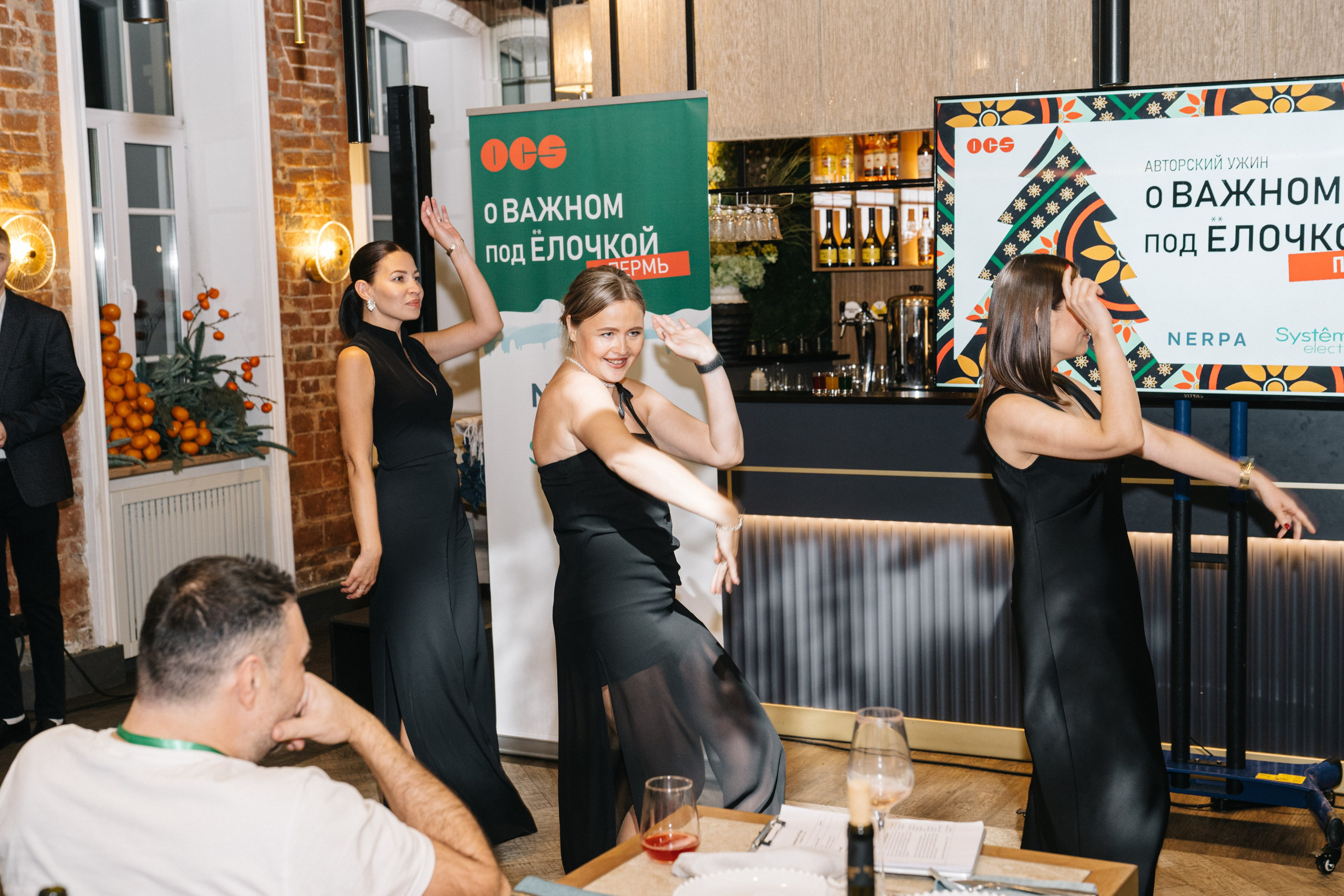Корпоратив OCS компания. Свадебный и Мужской фотограф