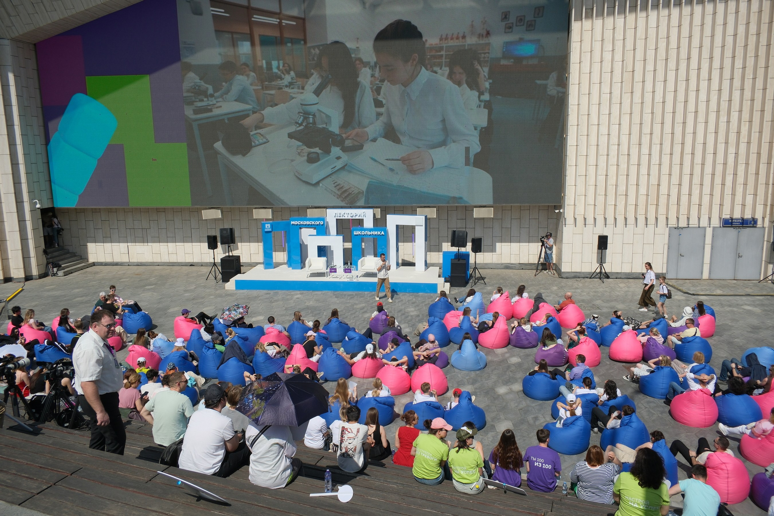 По Москве 25.05.2025. Улица, люди, жизнь…