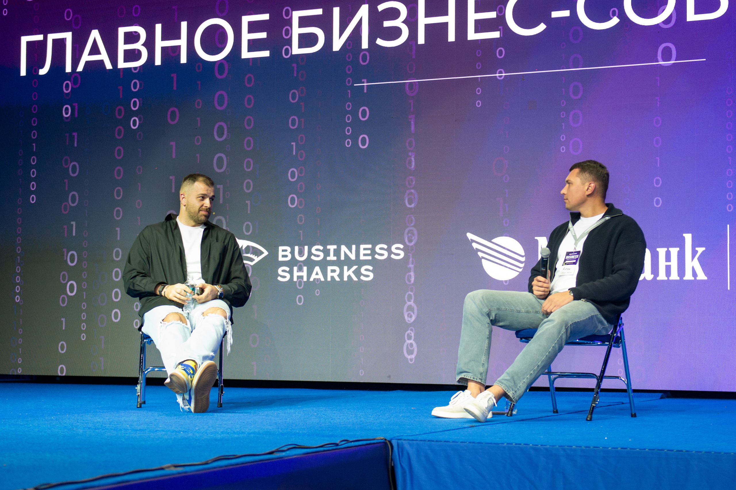 SalesConf Upgrade. Дарья Терещук — репортажный фотограф в Минске