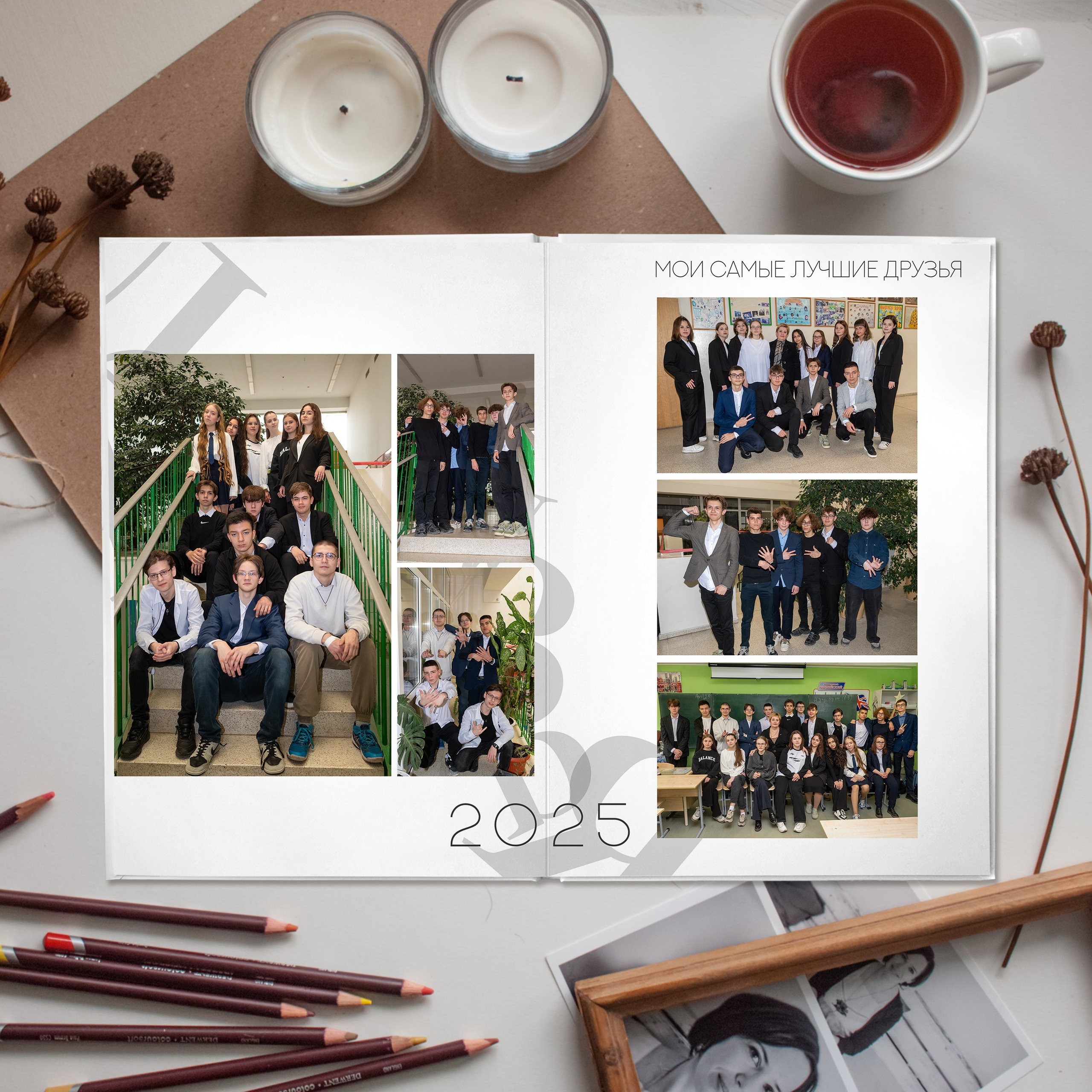 Альбом Большой для 9, 11 классов. Семейный и детский фотограф в Твери Мария Круглова