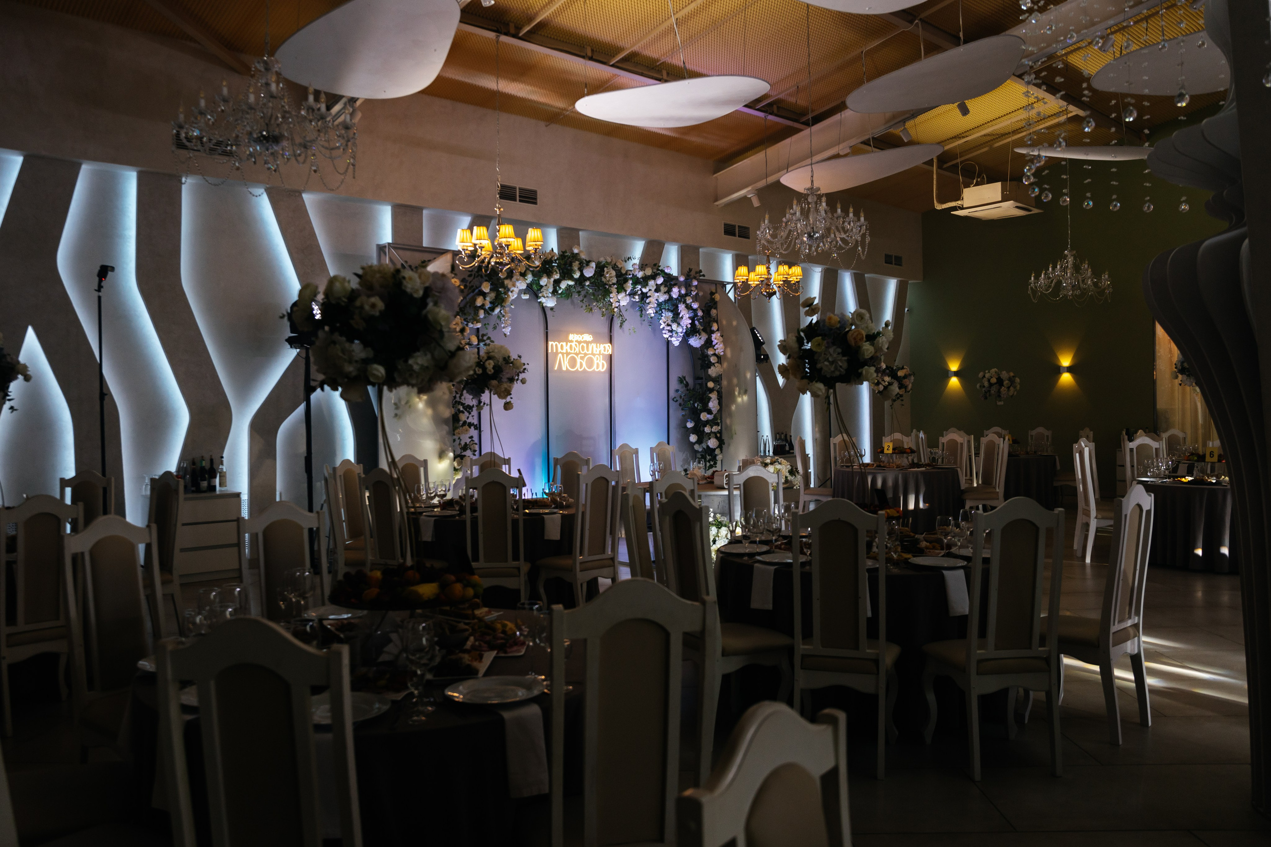 Emil & Guzel. Свадебный фотограф Ильнар Асадуллин