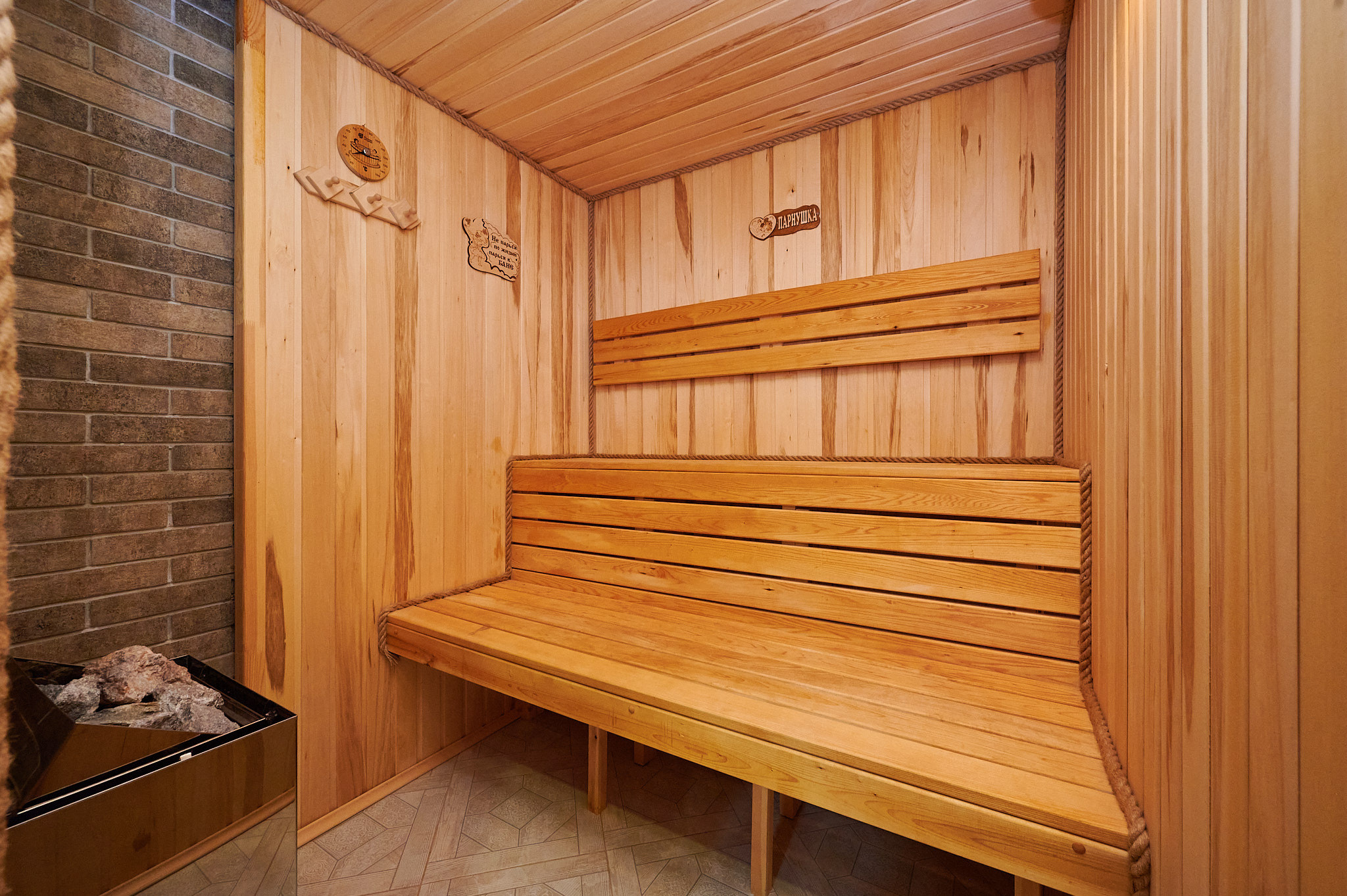 Дом 61. Интерьерный фотограф в Краснодаре