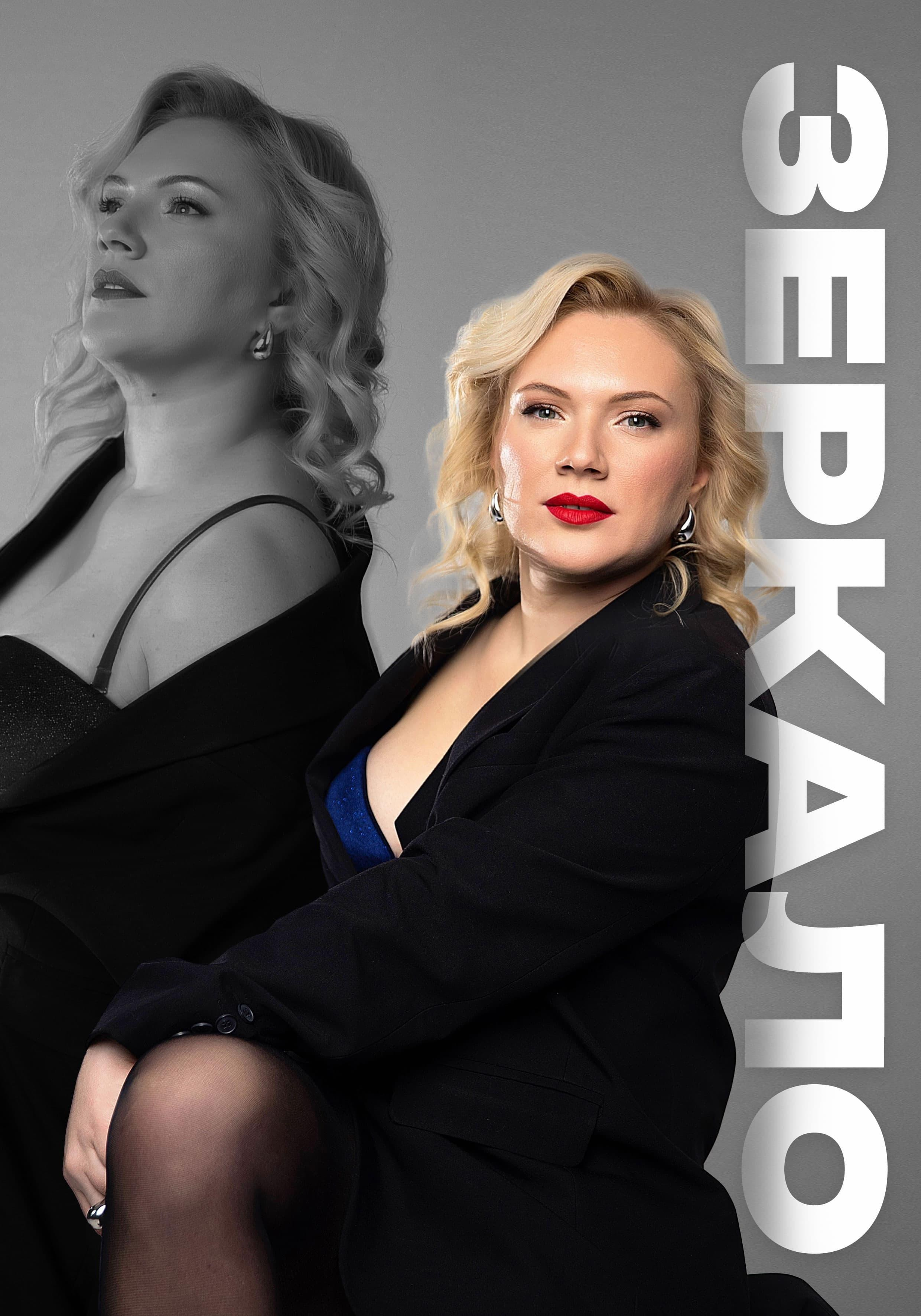 ФОТОКНИГИ. Детский школьный фотограф в Кемерово Зиновьева Екатерина