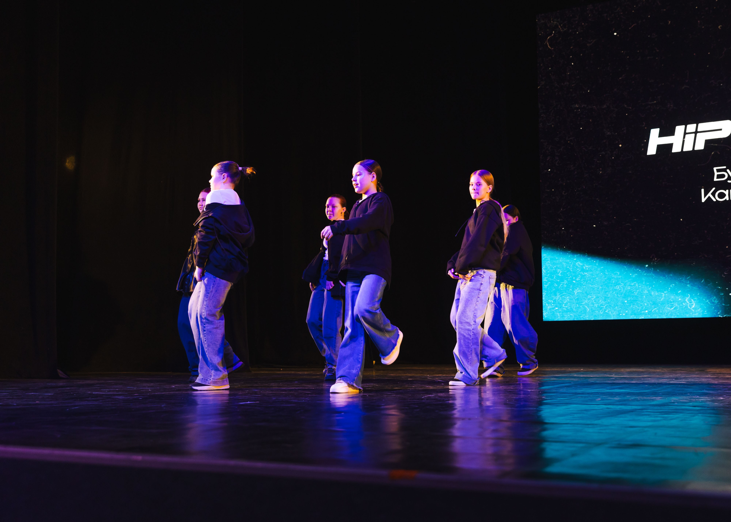 19.01.2025 Отчетный концерт Non Stop. ФОТОГРАФ ВИНОГРАДОВА ДАРЬЯ