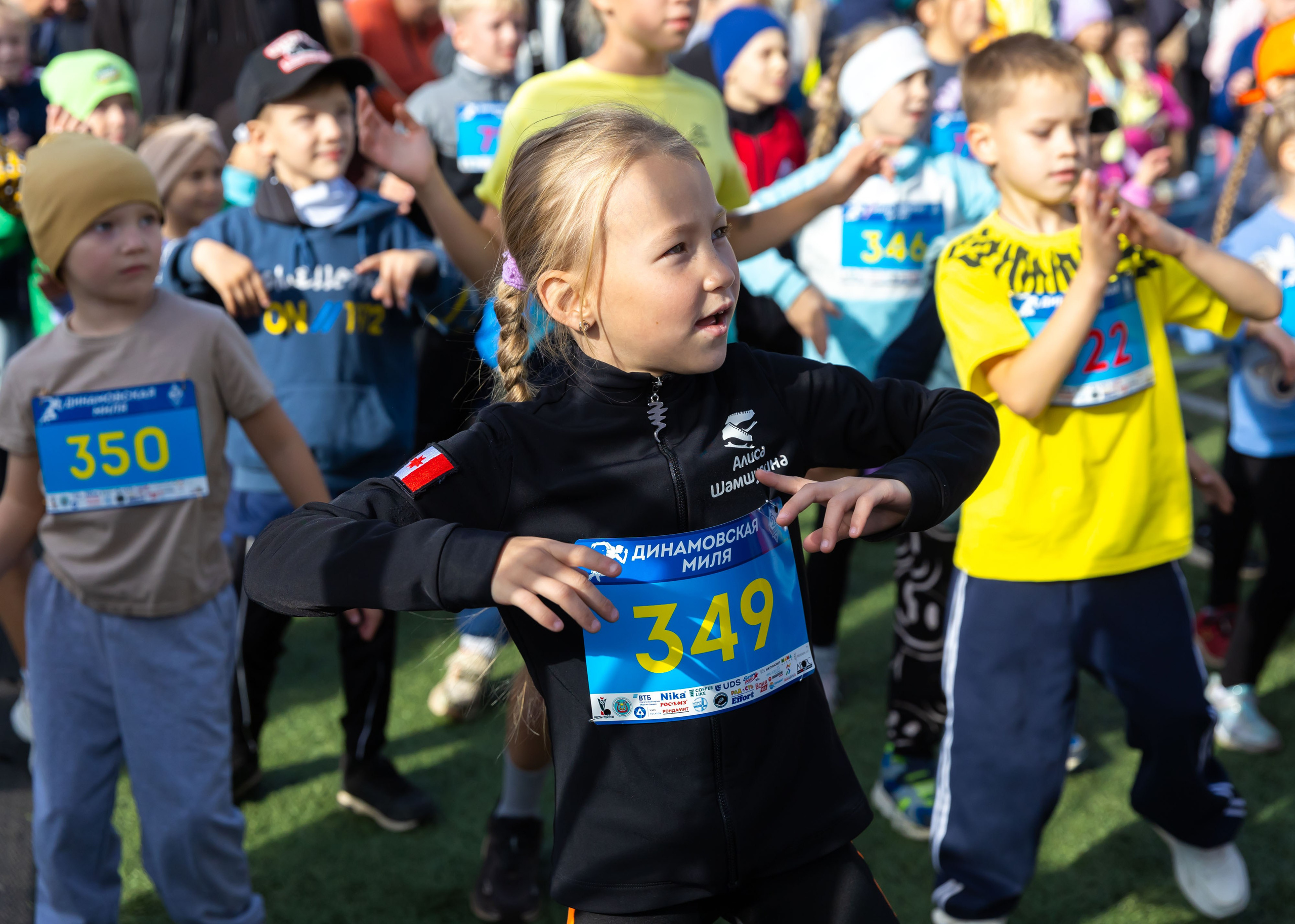 13.09.2025 Динамовская Миля. ФОТОГРАФ ВИНОГРАДОВА ДАРЬЯ