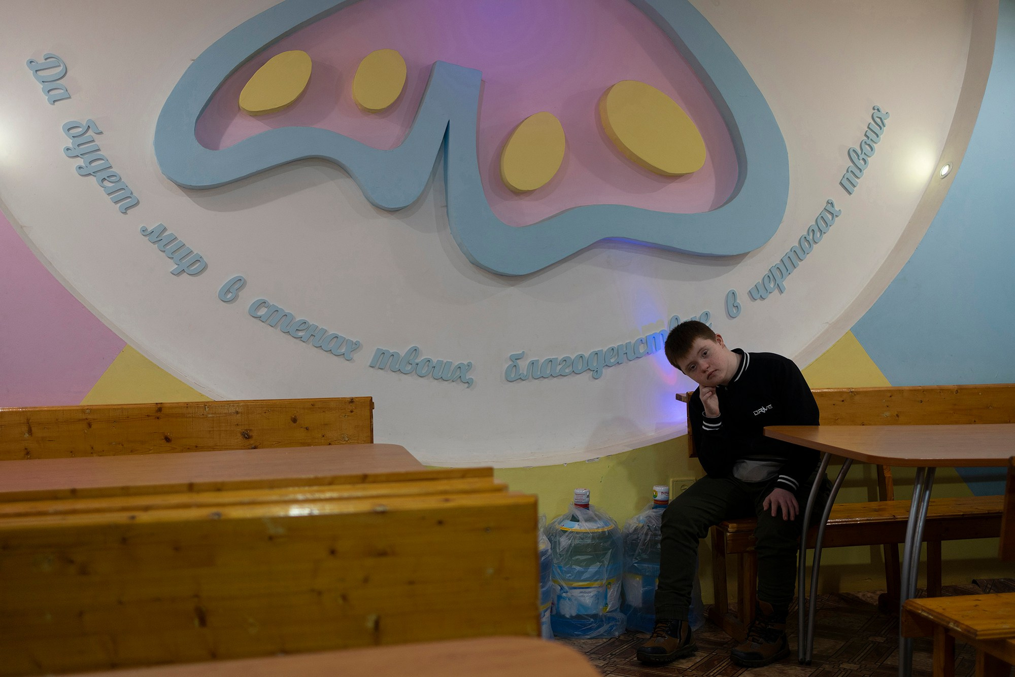 Авик. Дарья Крыл