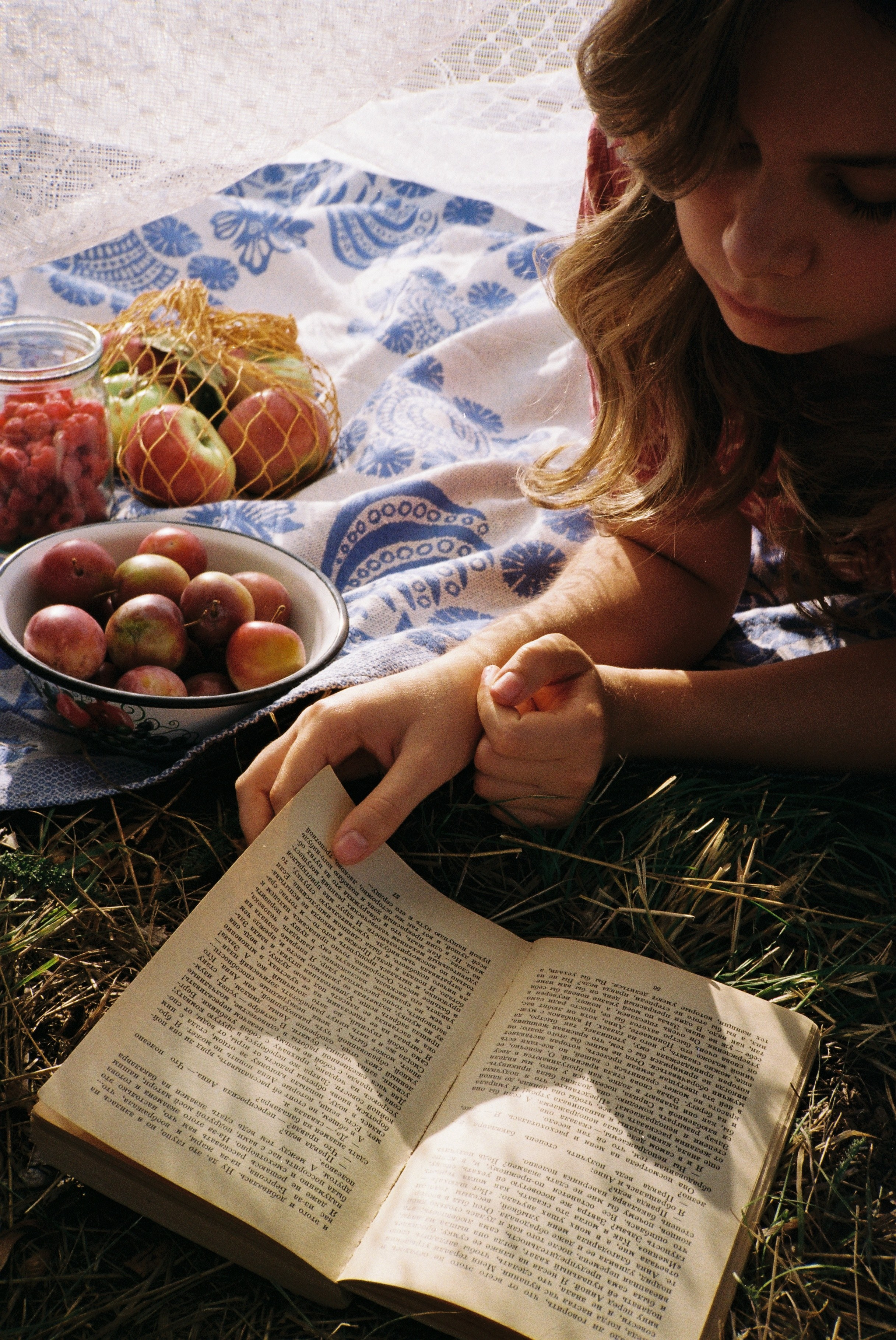 Пикник. • Фотограф Александра Светозар Алчевск •