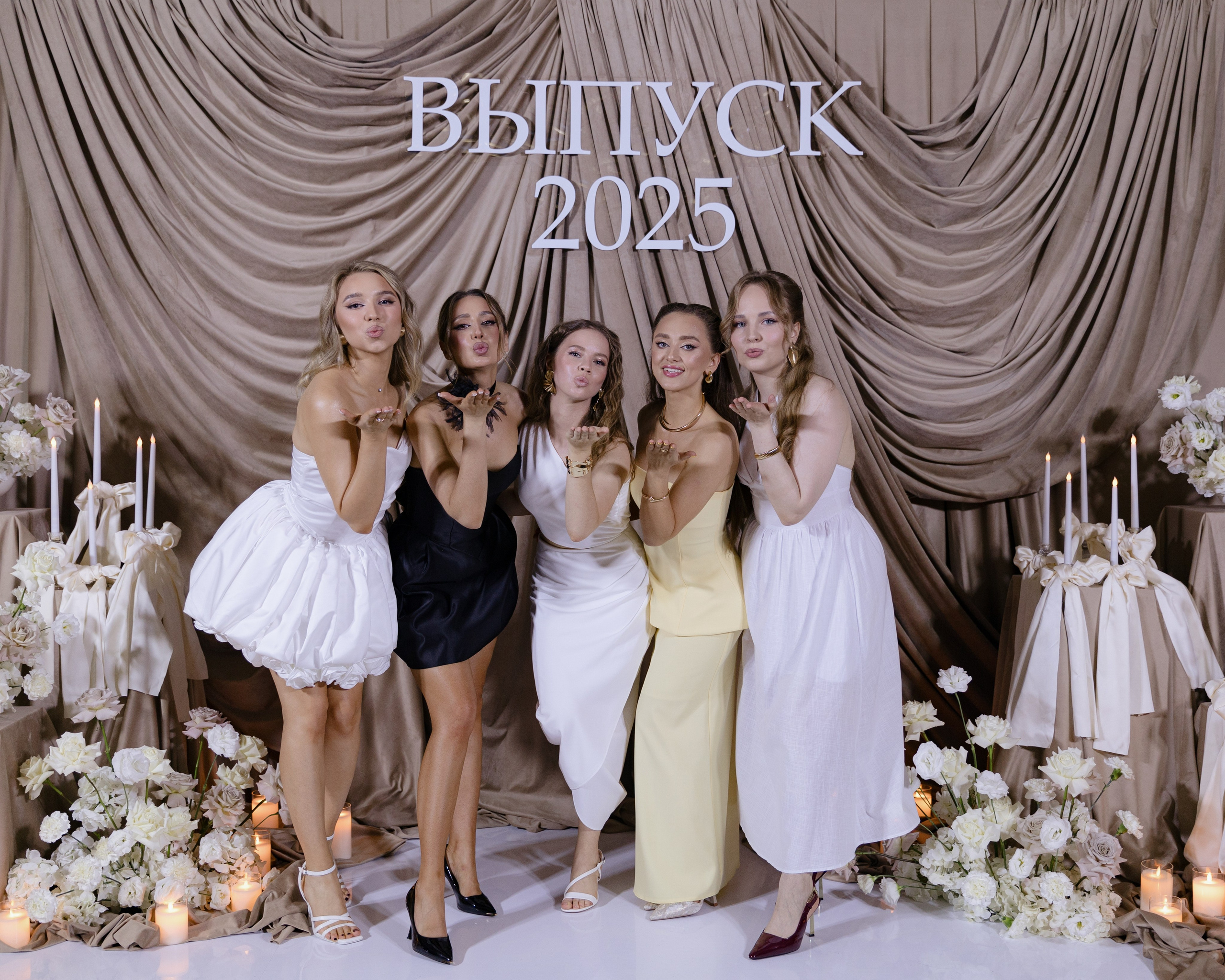 Выпускной УГМУ 2025