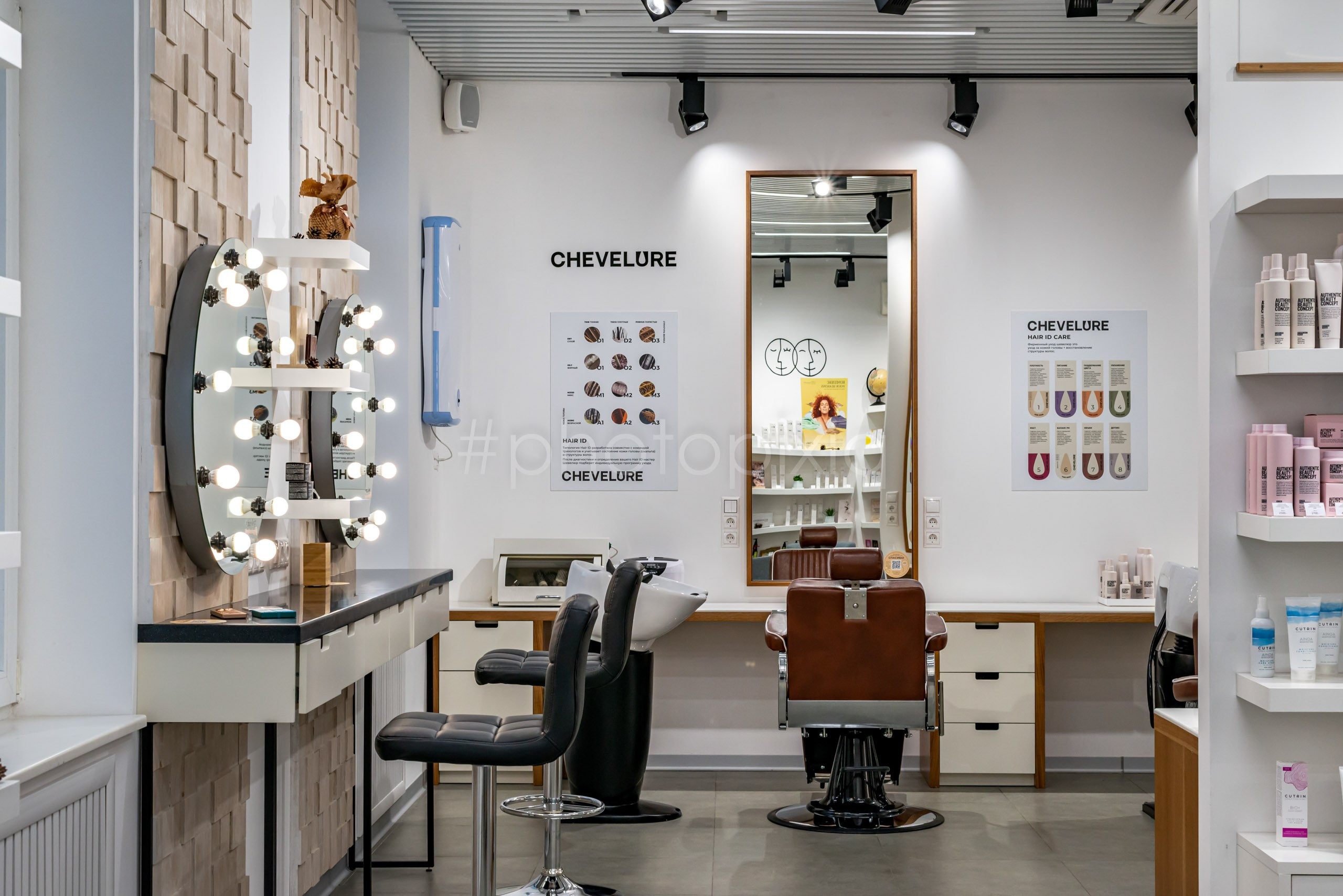 Интерьерная съёмка салона красоты Chevelure. Интерьерная съёмка и виртуальные туры — Интерьерный фотограф Кузнецов Сергей (photopixiq)
