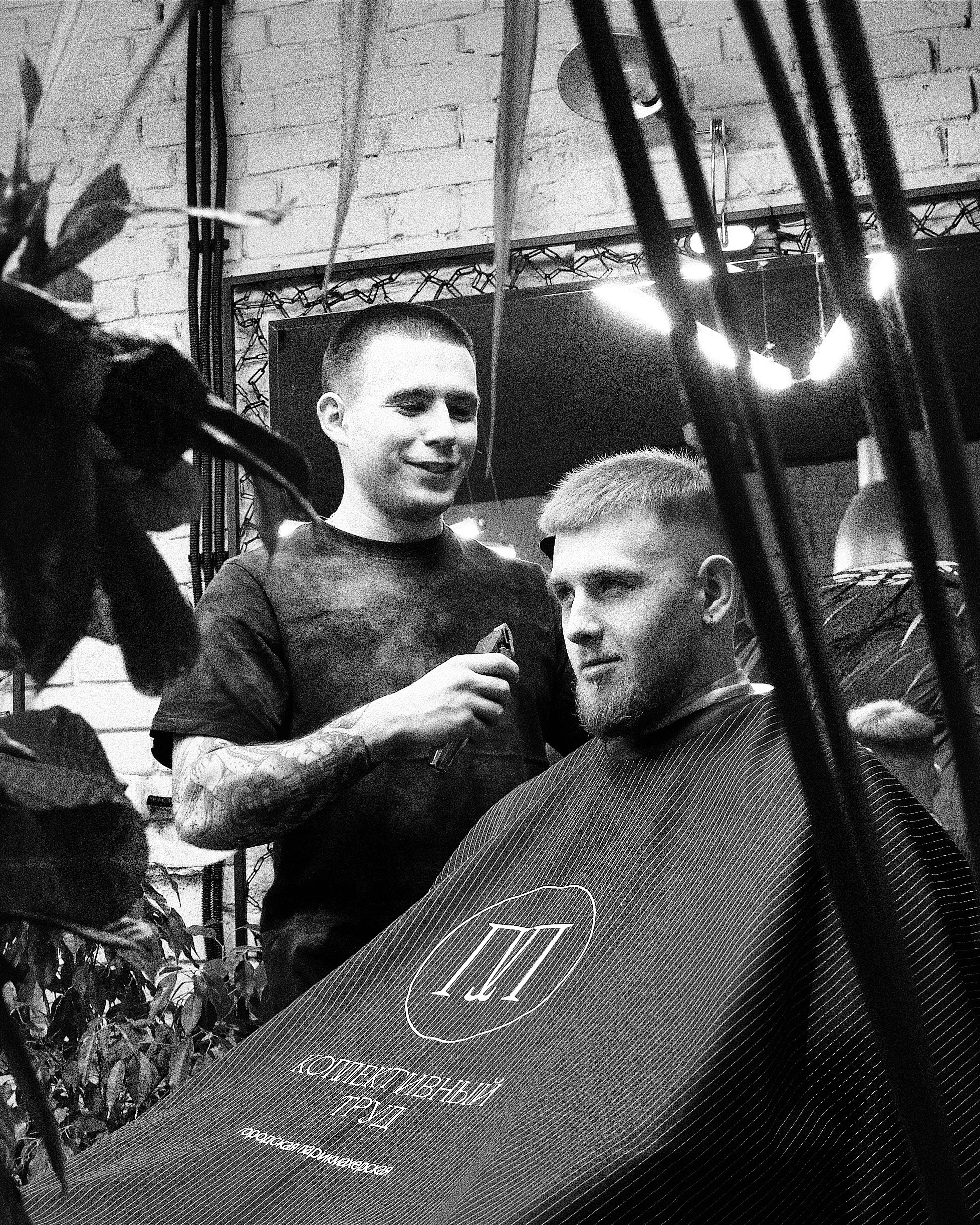 коллективный труд, городская парикмахерская, брянск