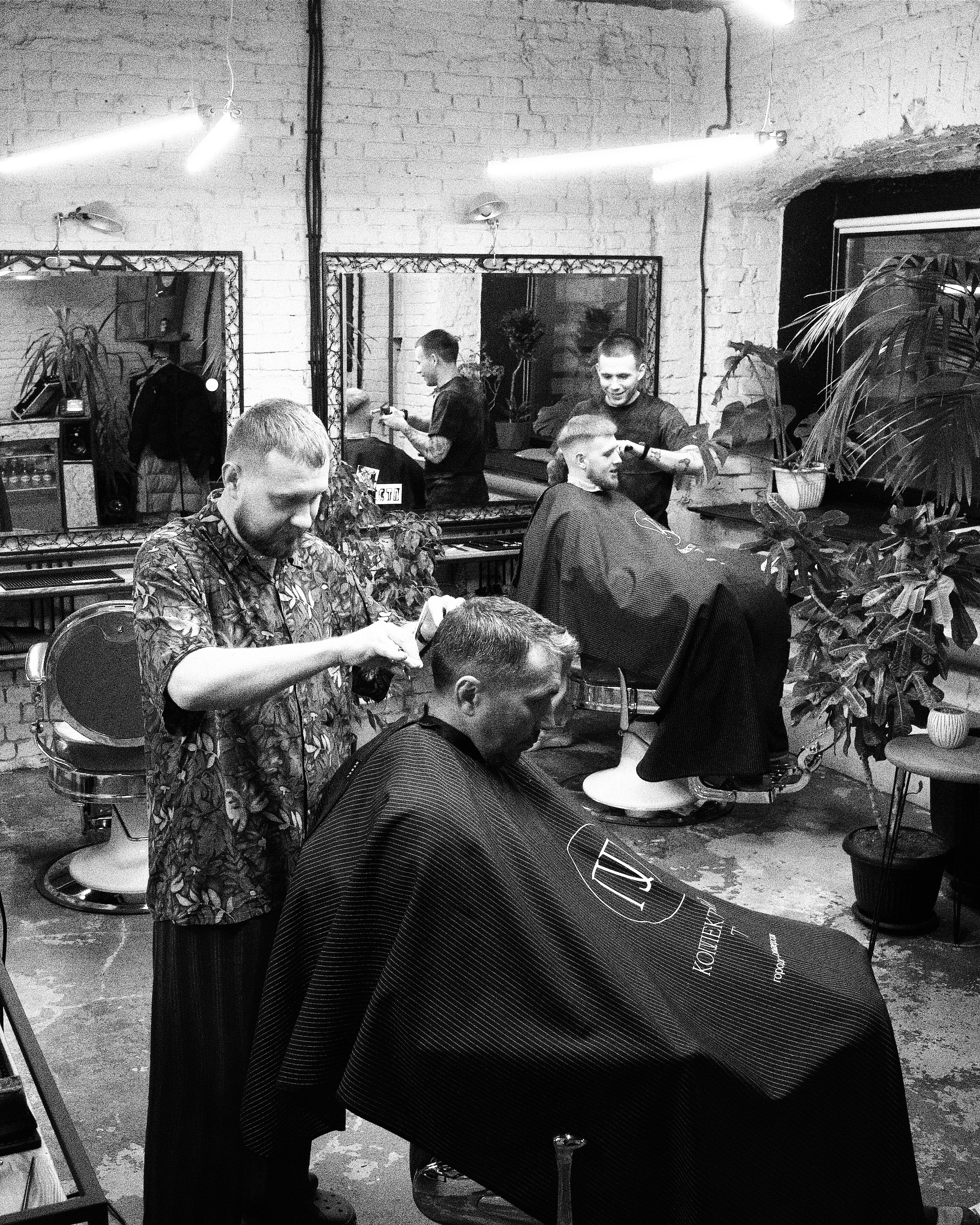 коллективный труд, городская парикмахерская, брянск