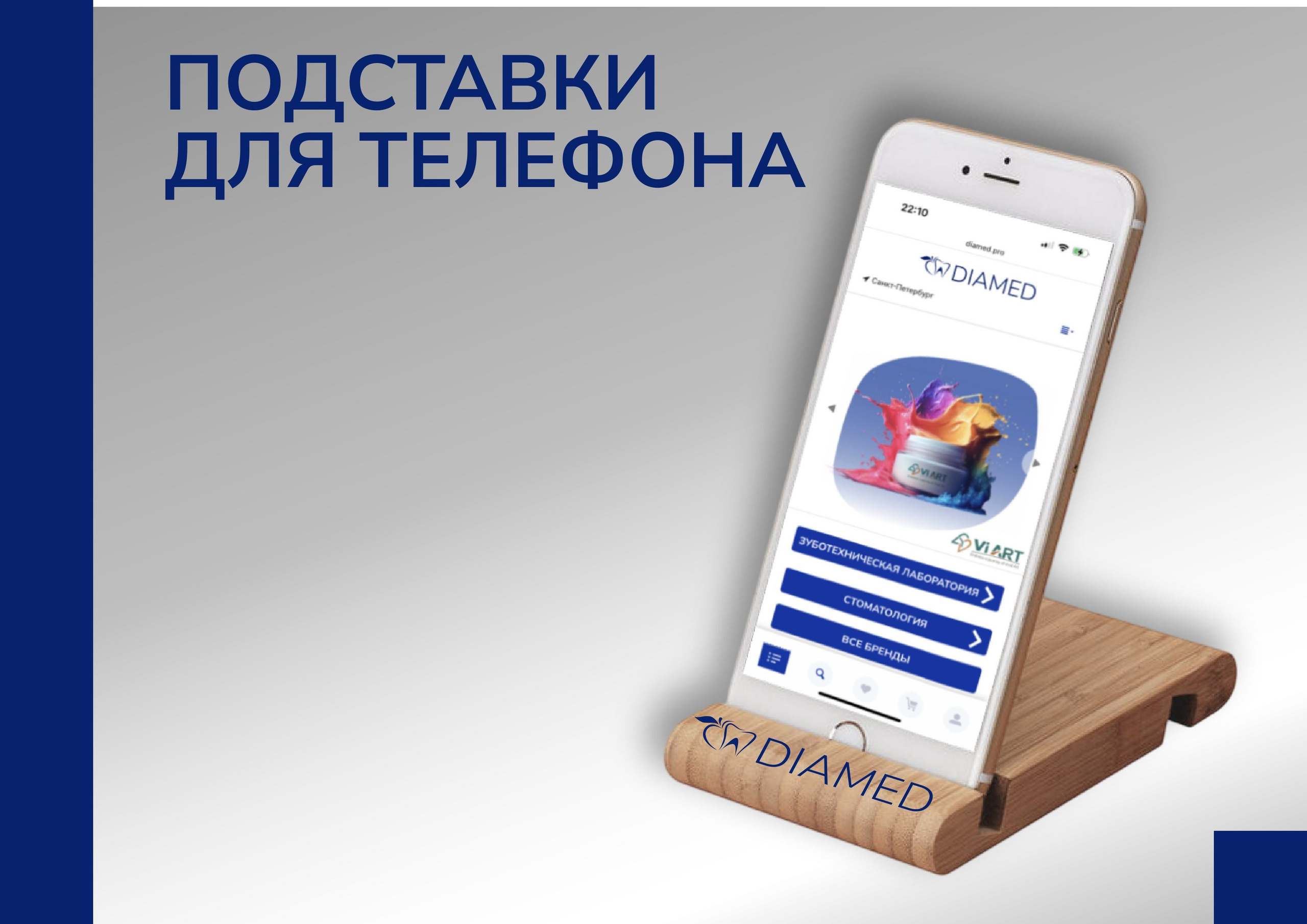 Бренд бук. Графический дизайнер с внедрением нейросетей