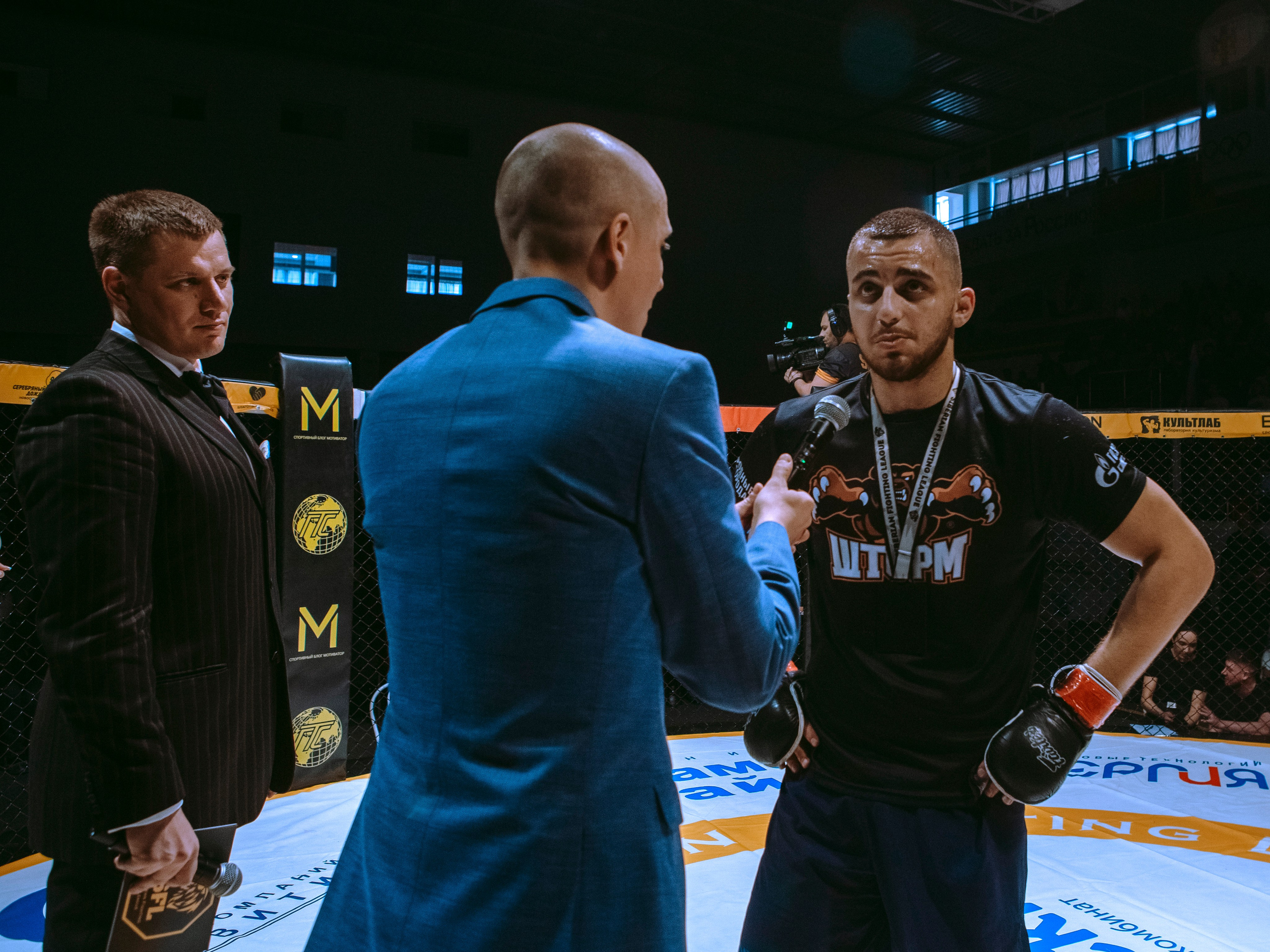 SFL 17 | Siberian Fighting League. Портретный фотограф в Москве Дарья Цезария