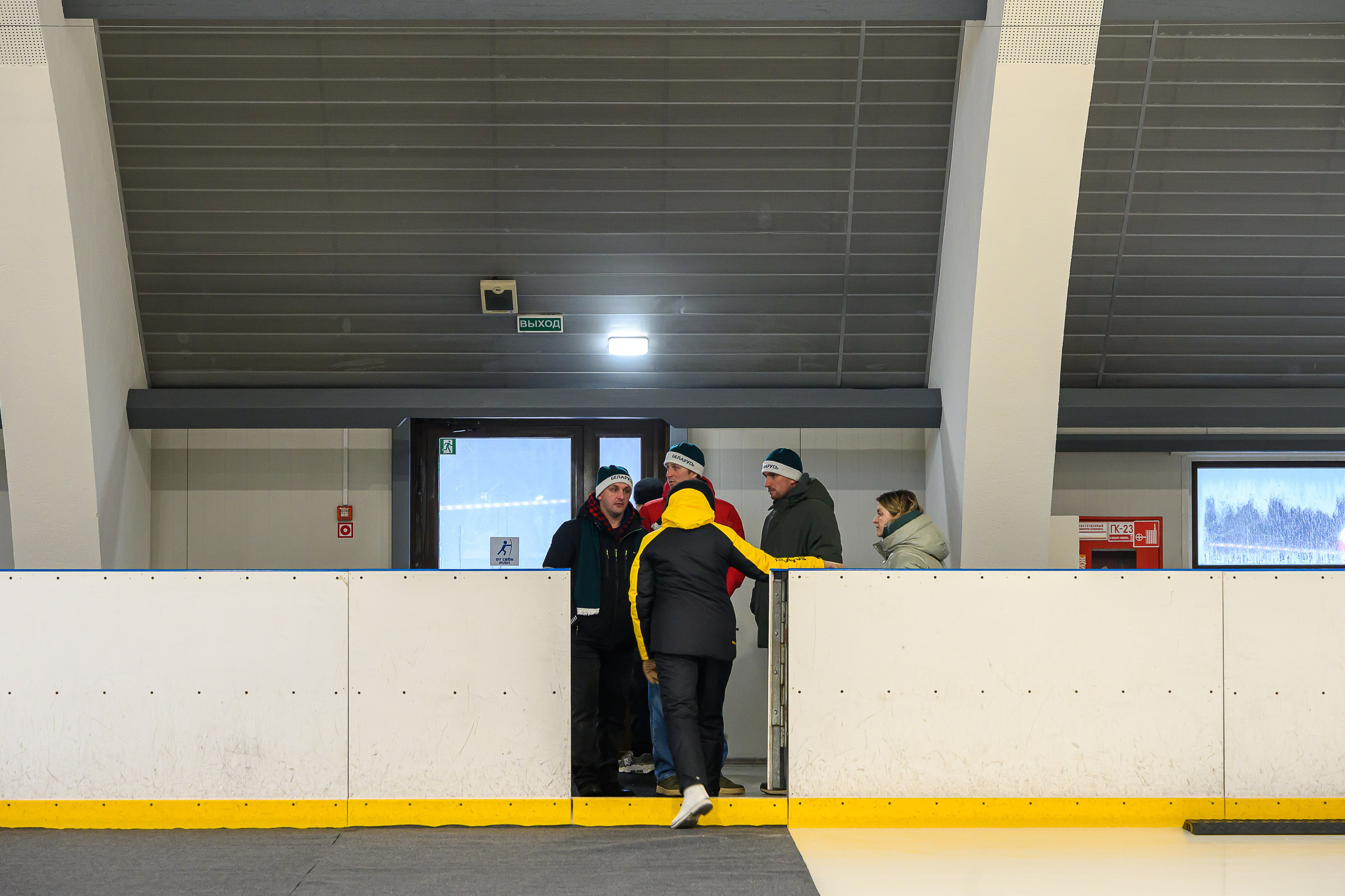 Зимняя спартакиада УД. Фотоуслуги, услуги фотографа, фотографирование важных событий