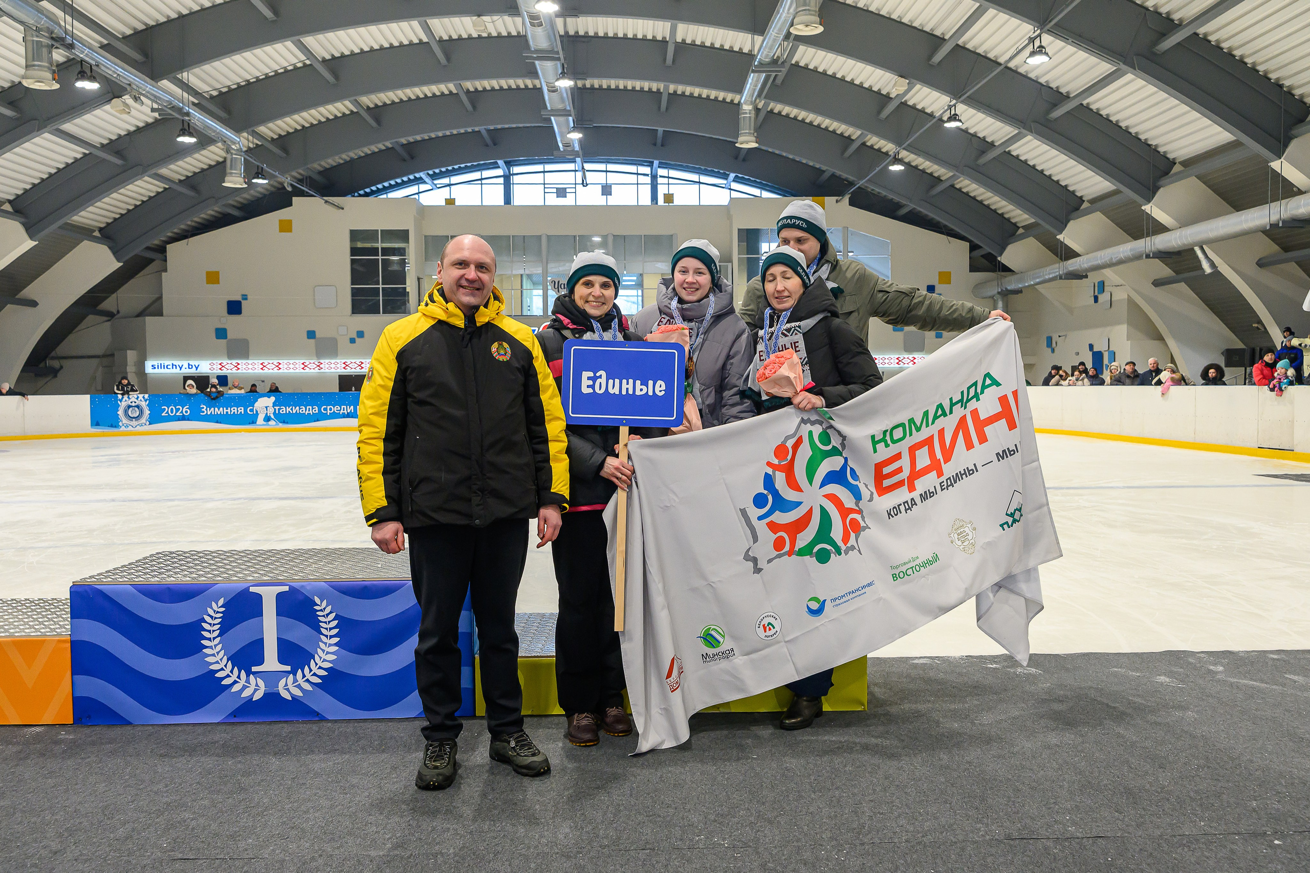 Зимняя спартакиада УД. Фотоуслуги, услуги фотографа, фотографирование важных событий