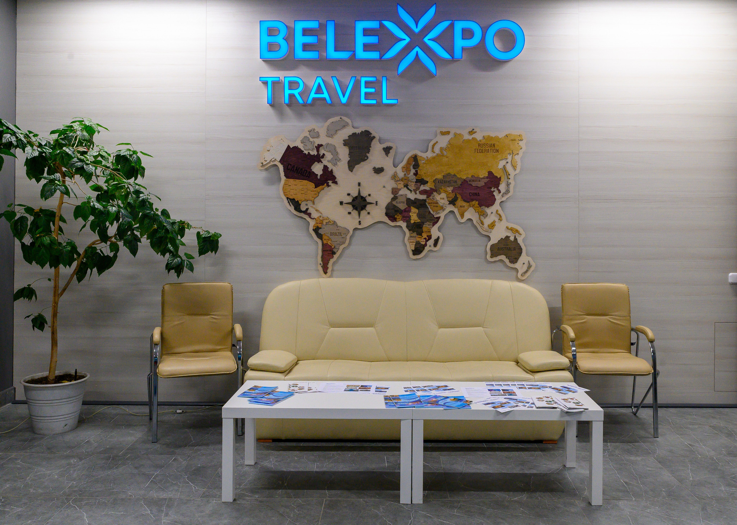 BelExpo. Фотоуслуги, услуги фотографа, фотографирование важных событий