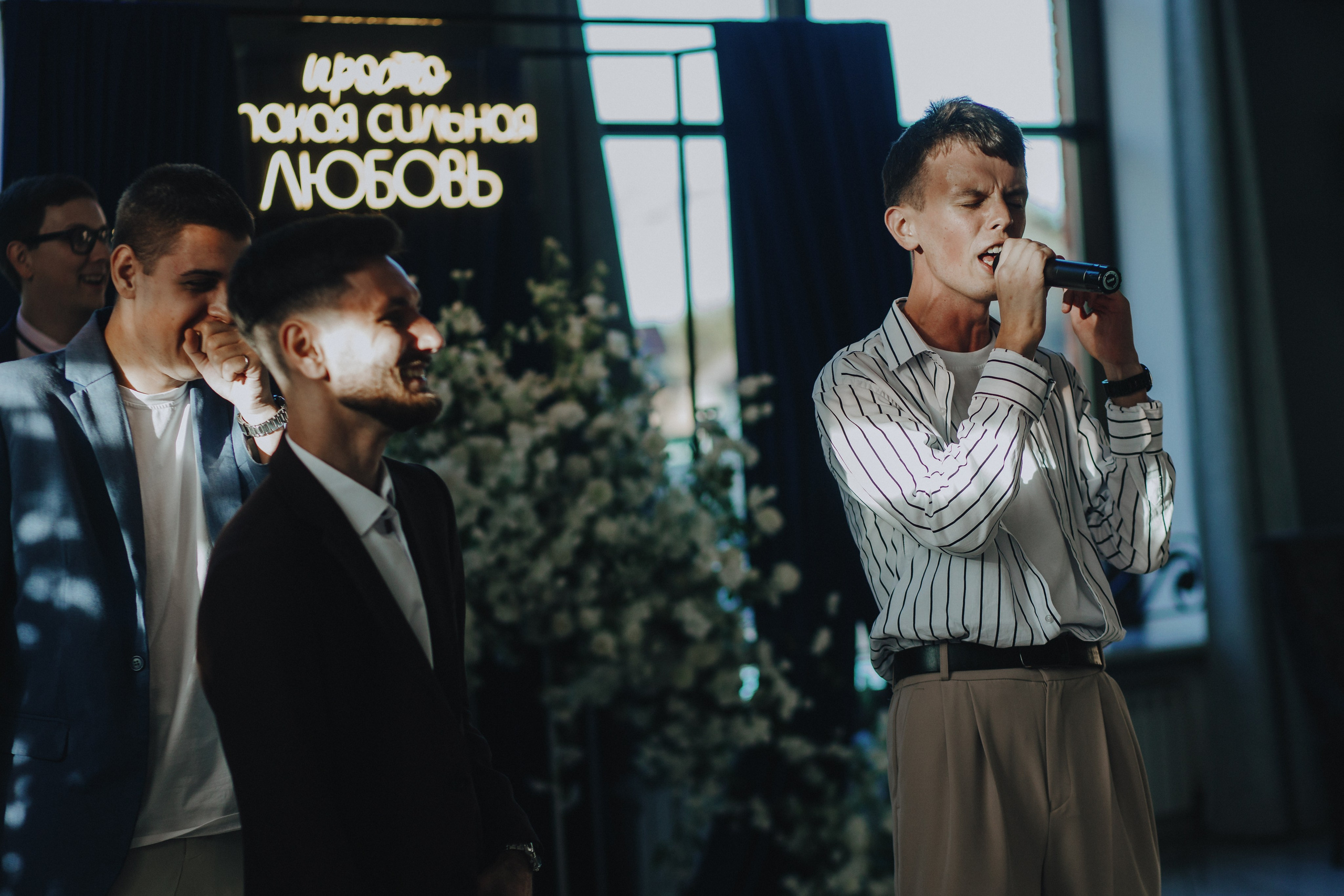 Wedding day. Семейный и свадебный фотограф Брянск, Москва Ольга Ли