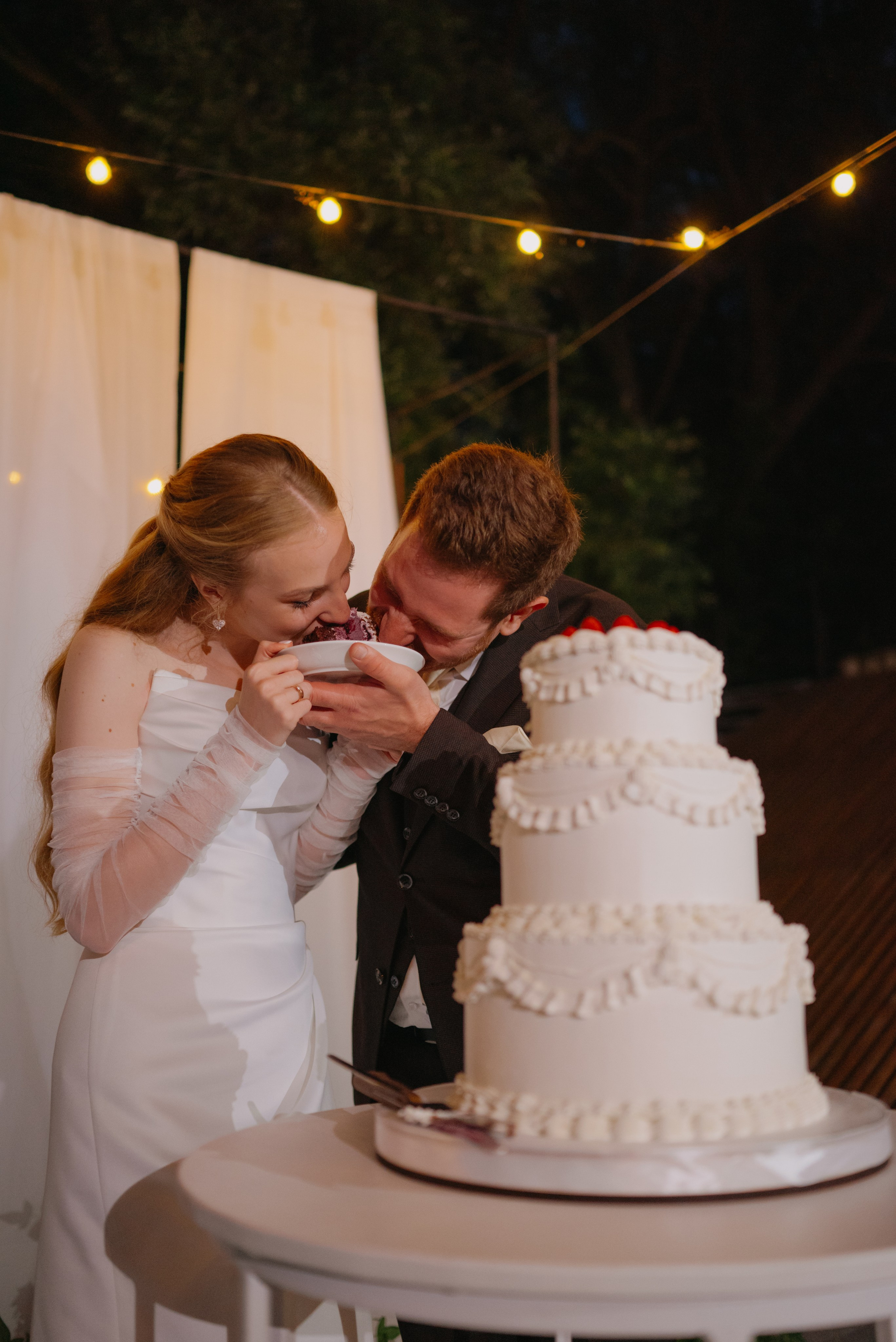 Игорь и Вероника. Свадебный фотограф Уфа Дарья Насырова