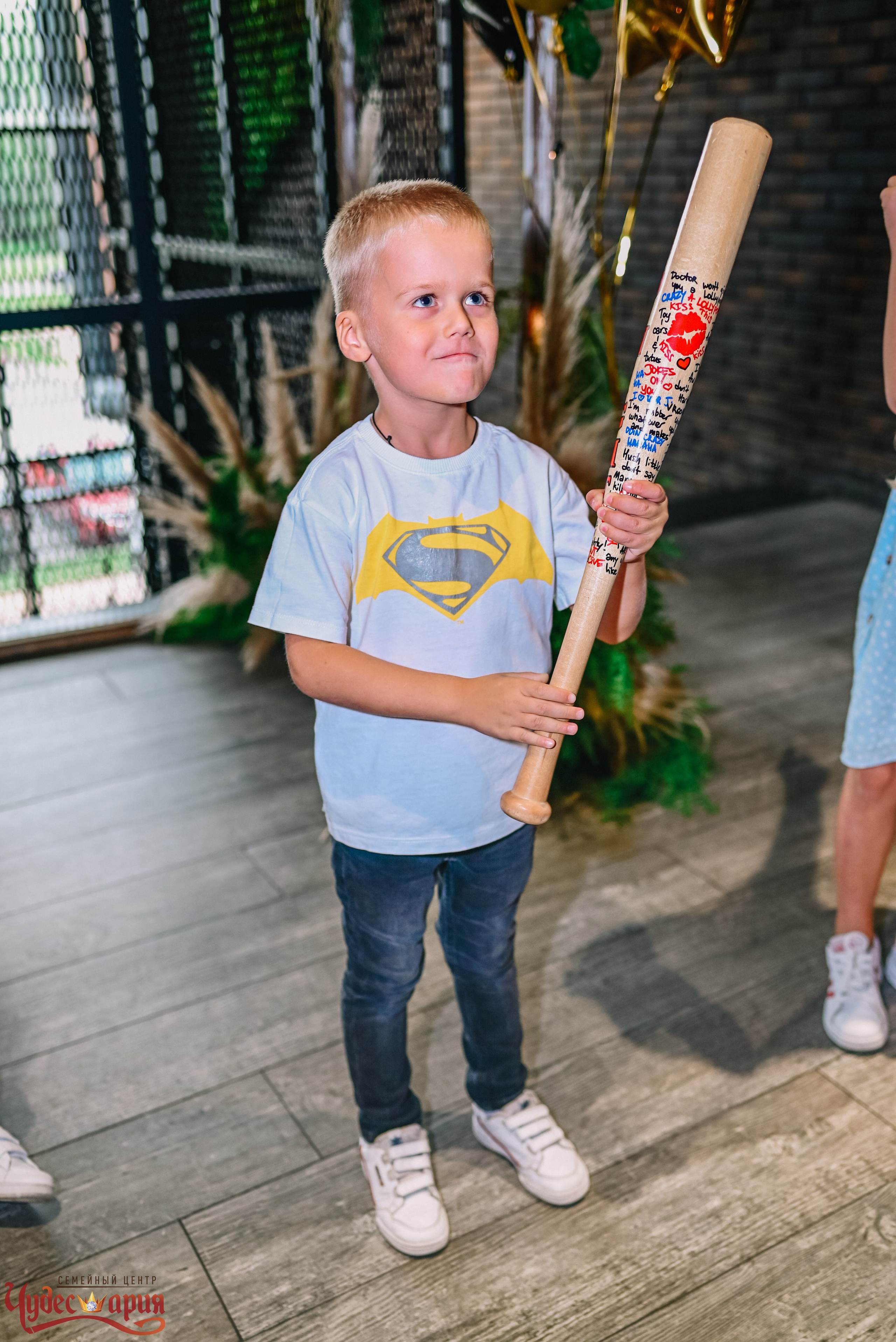 День Рождения на выезд. Портретный и семейный фотограф в Брянске Журавкова Юлия