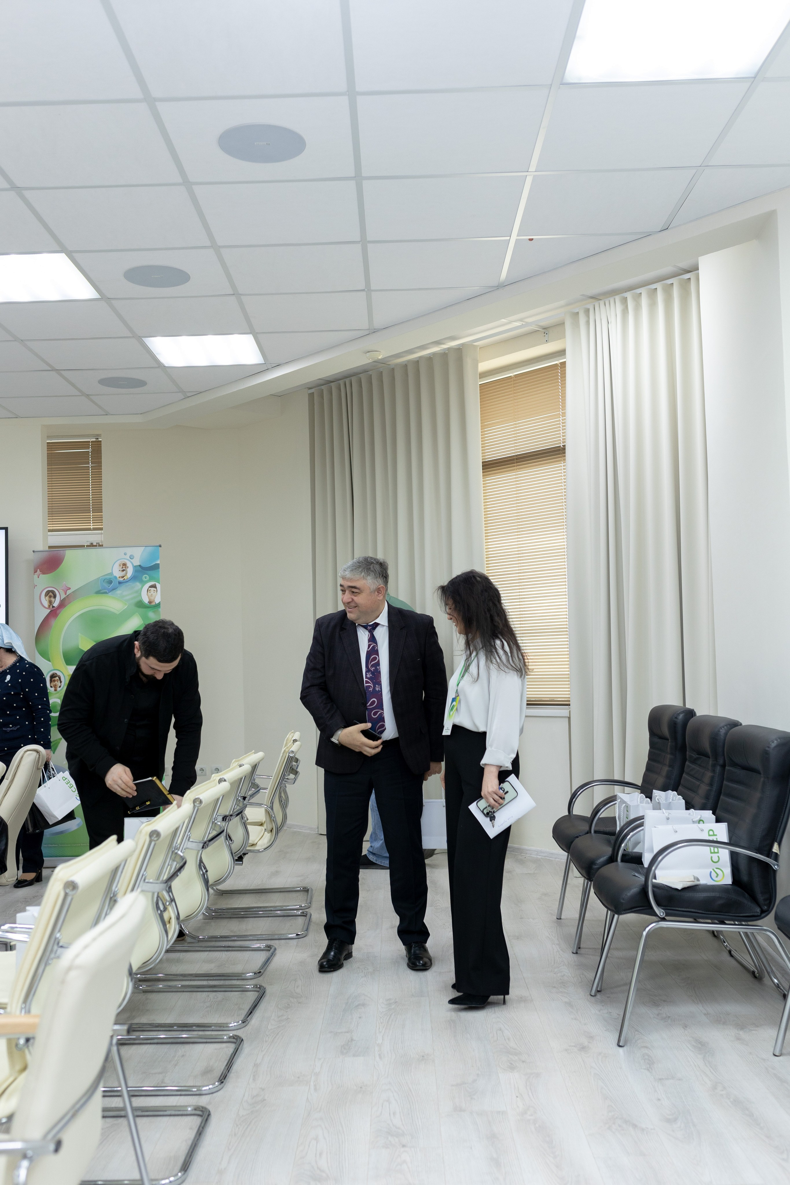 Конференция Сбербанк. Главная