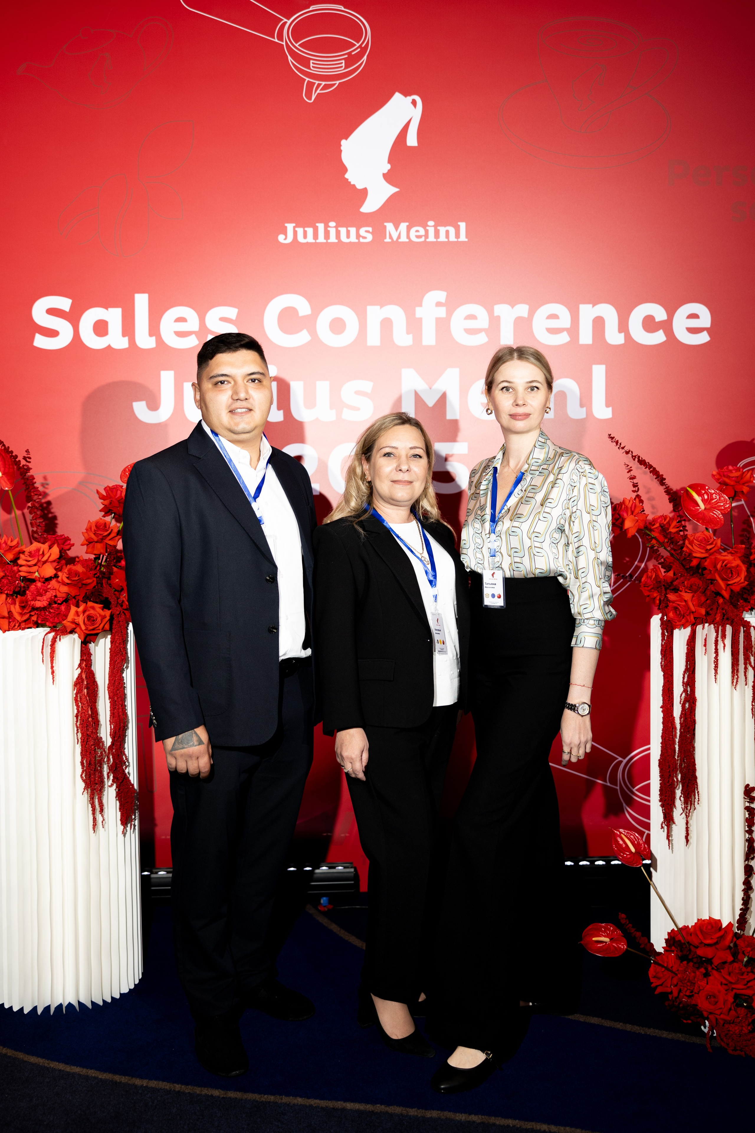 Julius Meinl. Свадебный фотограф | Москва