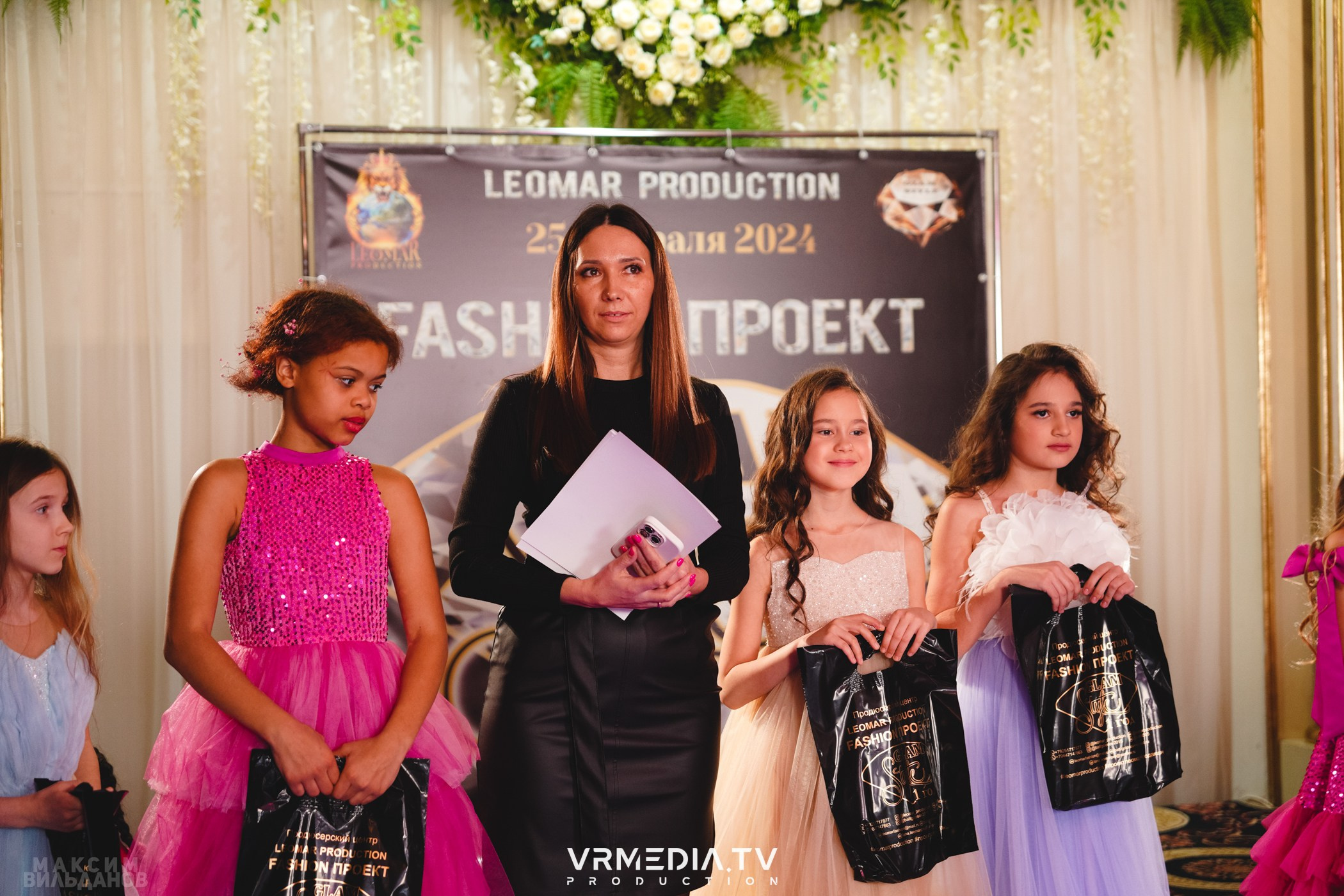 Leomar Production: Fashion проект «Glam Style 2024» 1 год