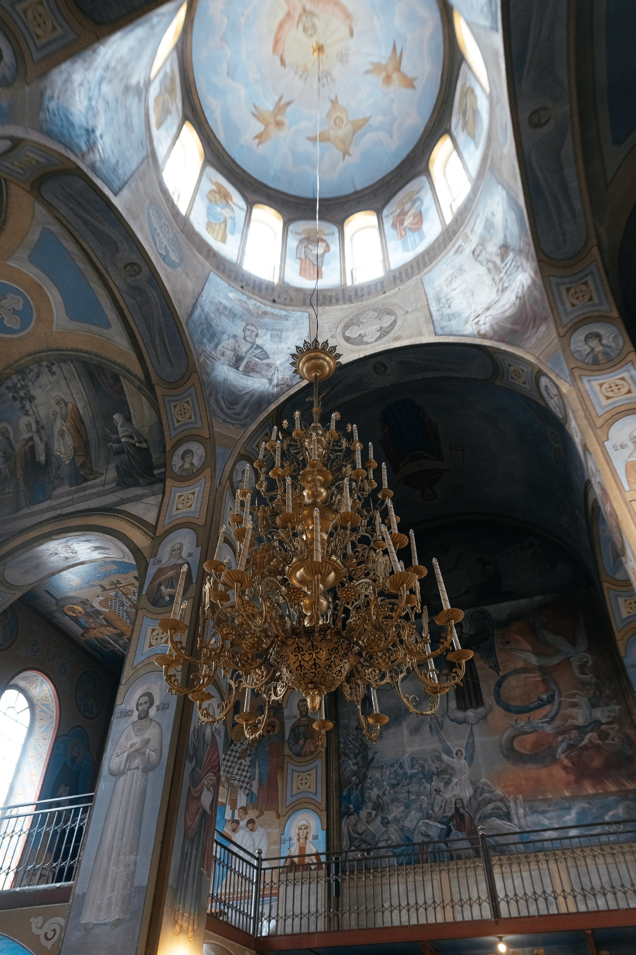 Крестины Софии. Главная