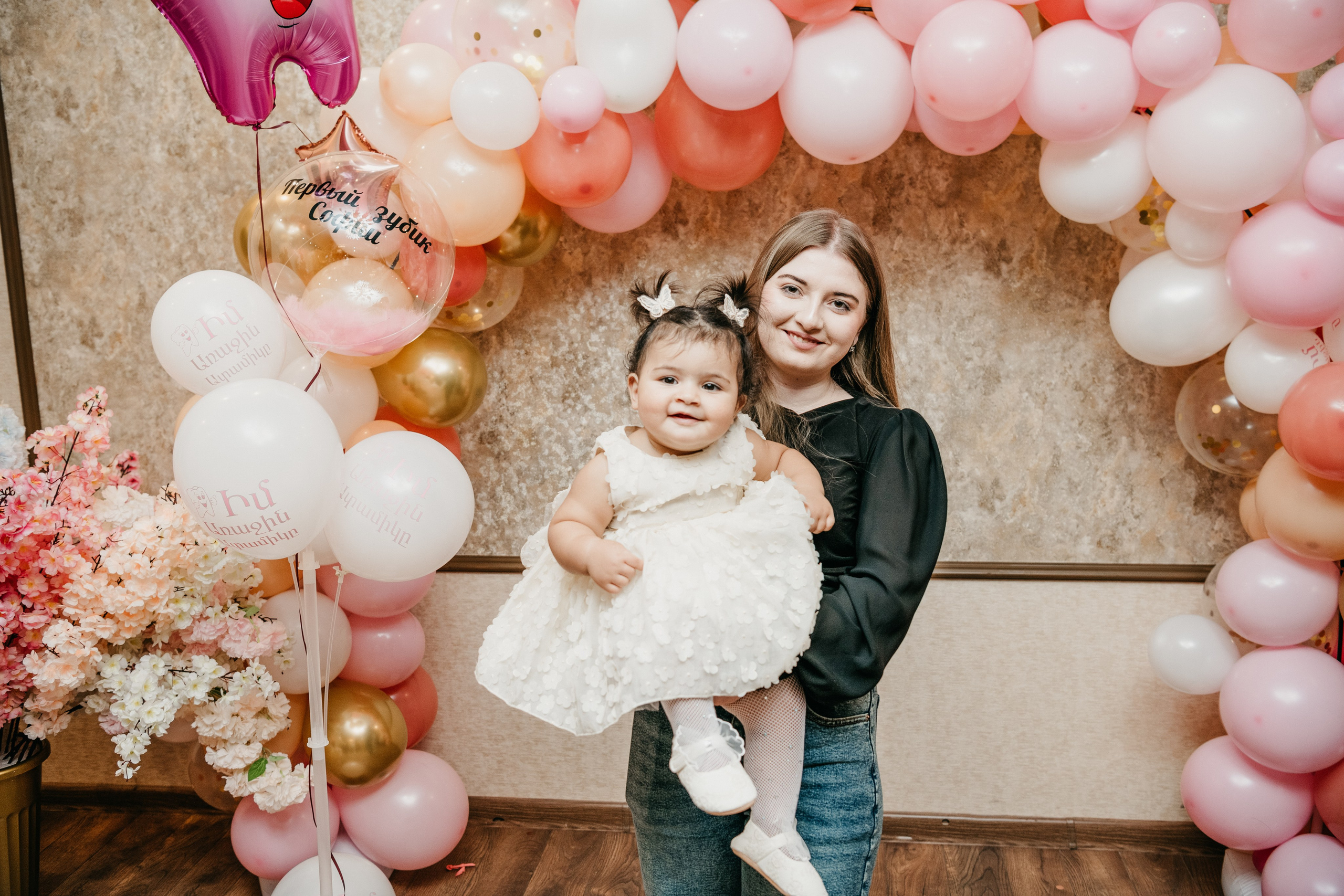ДЕНЬ РОЖДЕНИЯ СОФИИ. 1 ГОДИК. Фотограф на выписку из роддома в Москве и МО