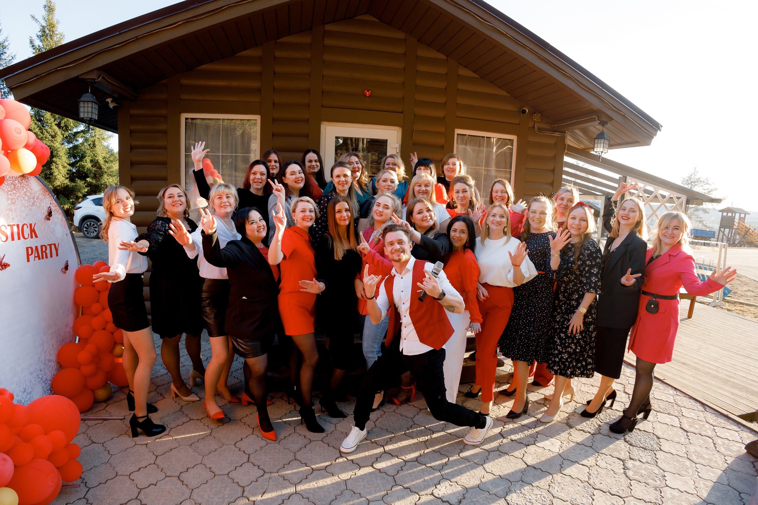 Мероприятия и юбилеи. Фотограф Бондарева Диана