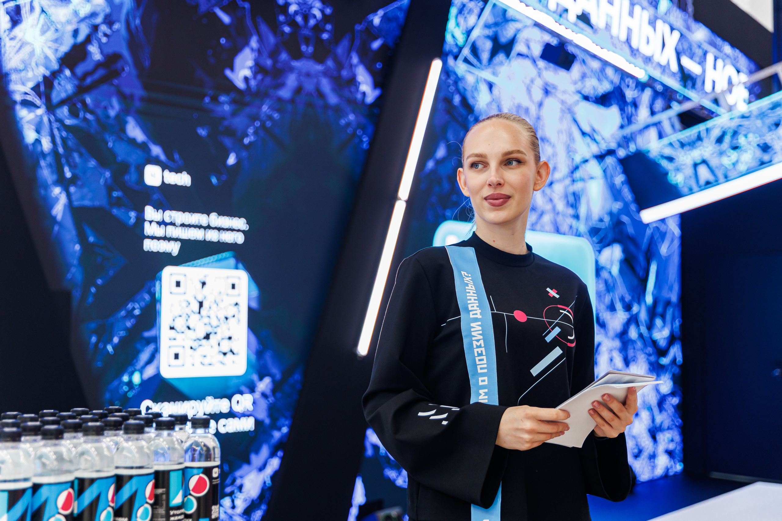 Финополис | Главный медиа-центр Сириус. Репортажный фотограф | Роза Хутор Красная Поляна Сочи Сириус